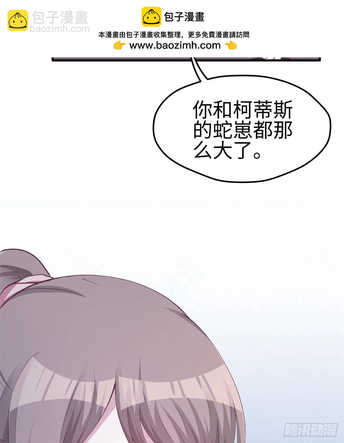153(1/2)-第153话