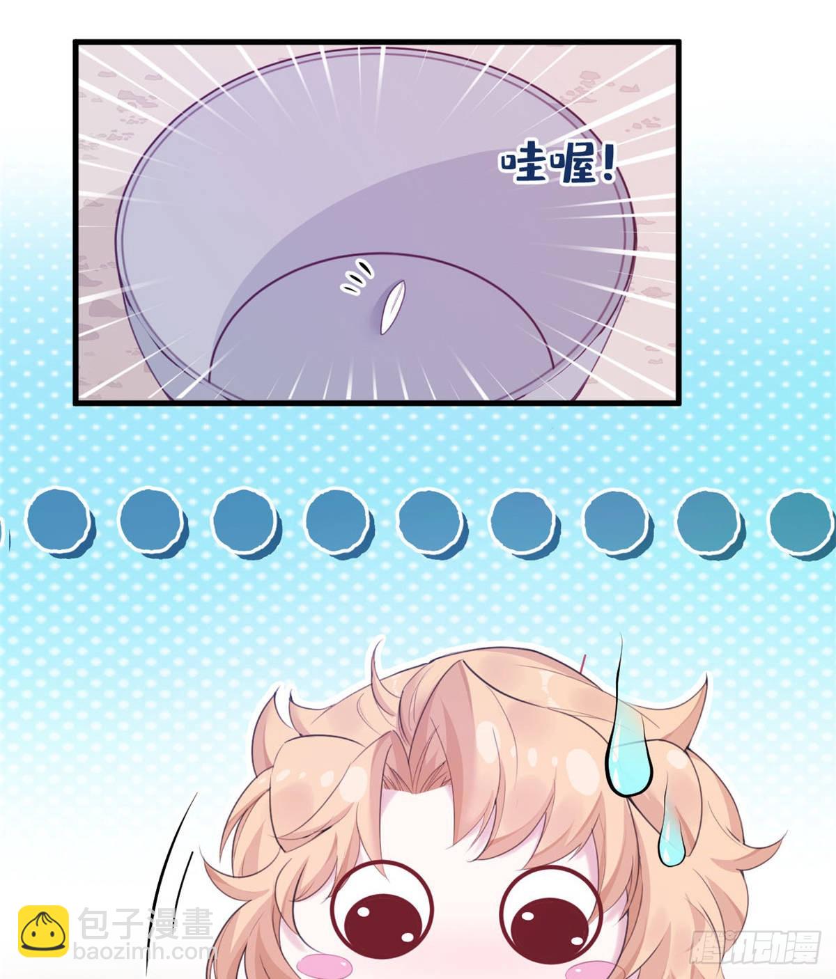 153(1/2)-第153话