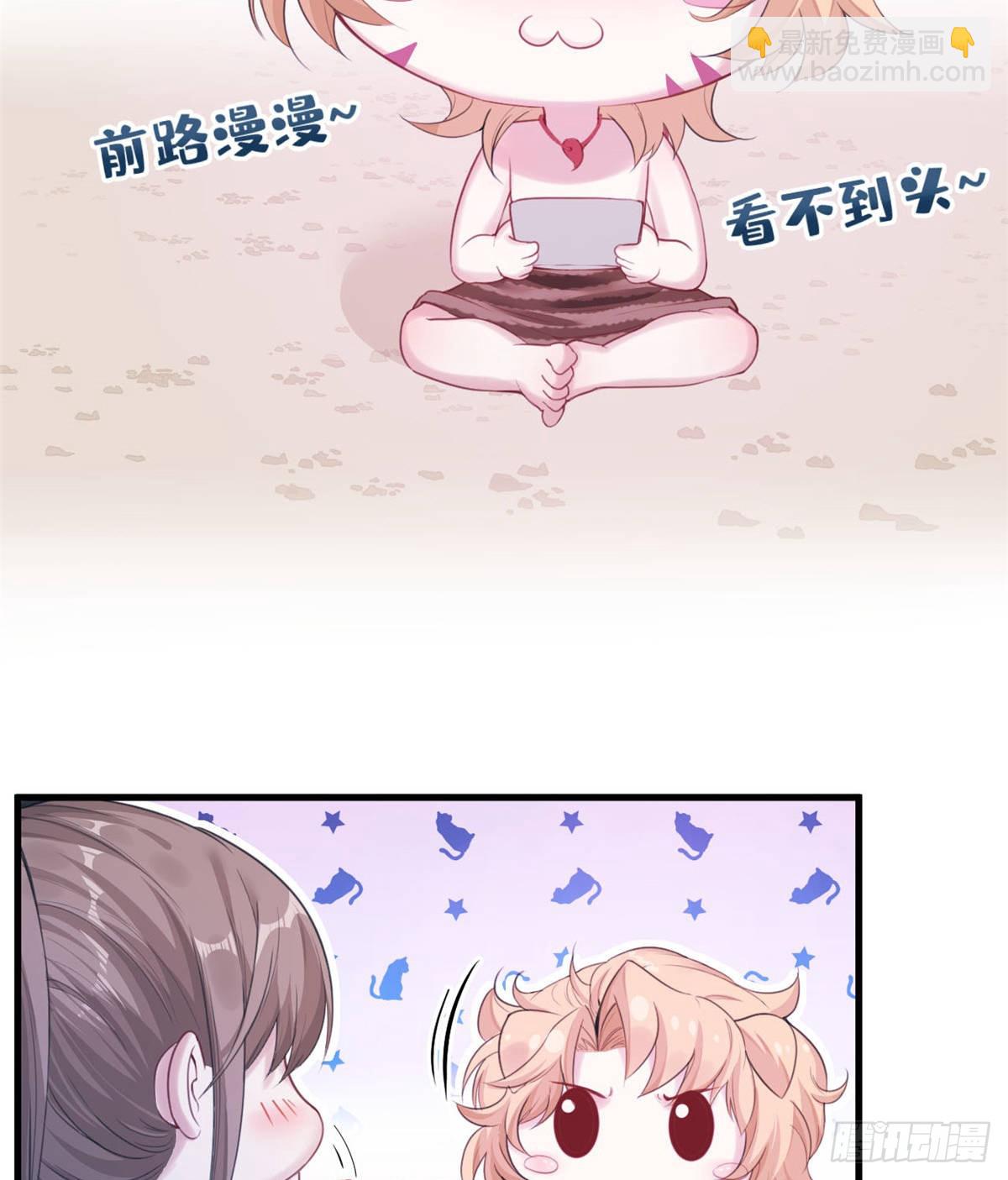 153(1/2)-第153话