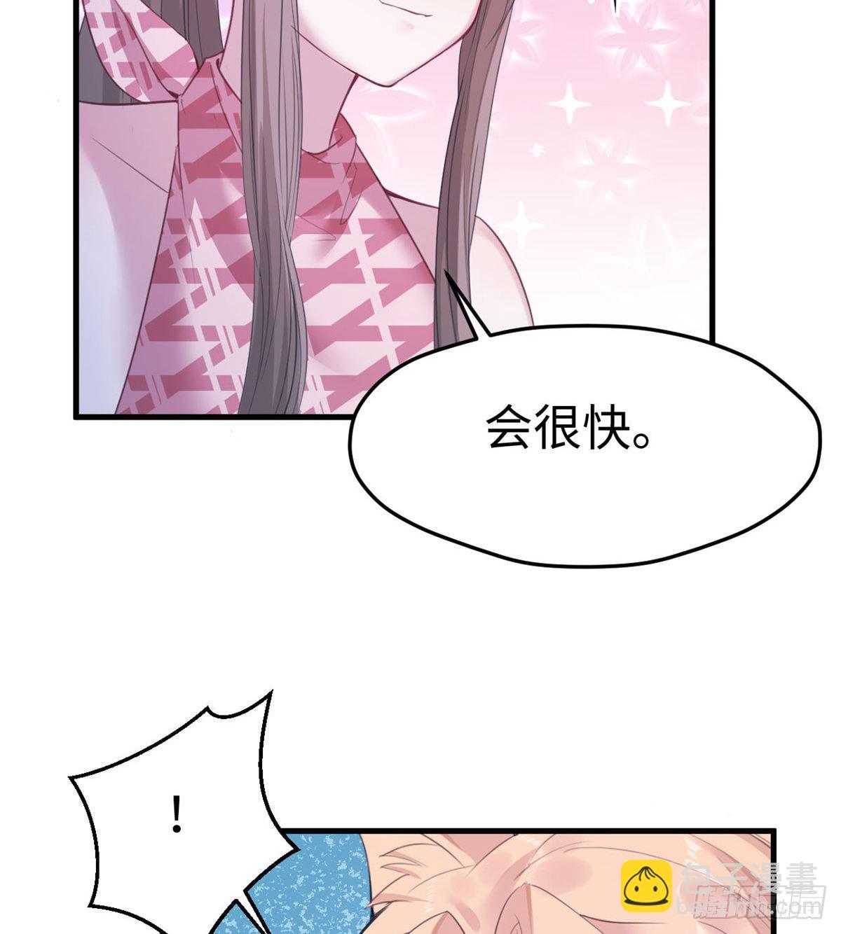 153(1/2)-第153话
