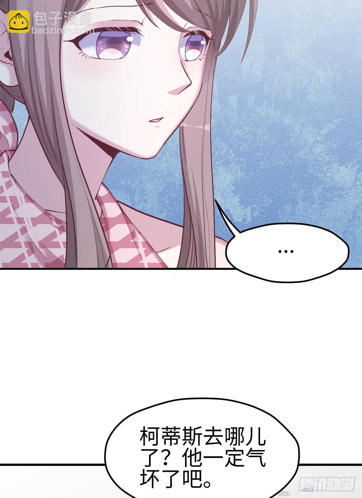 153(1/2)-第153话