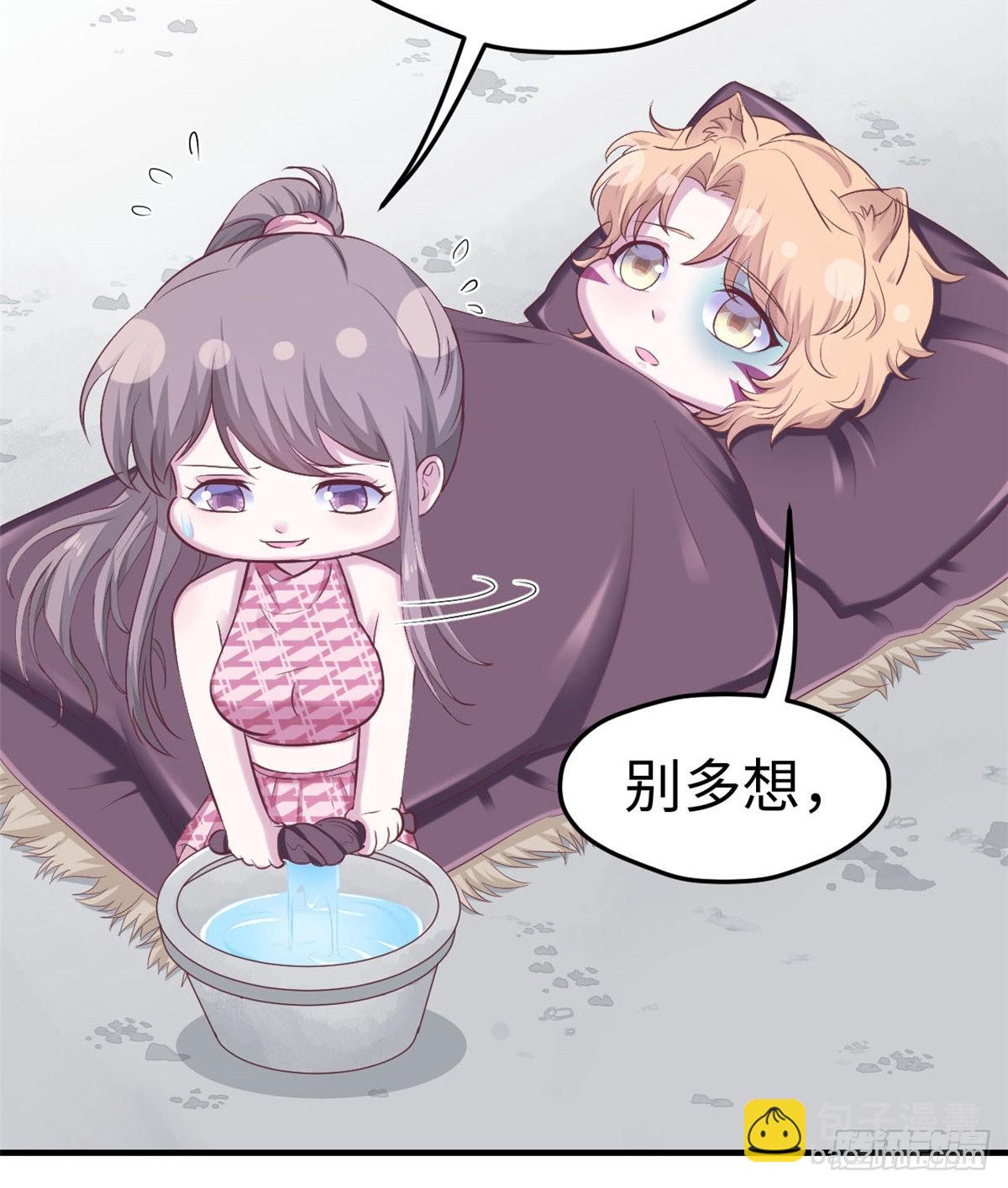 153(1/2)-第153话