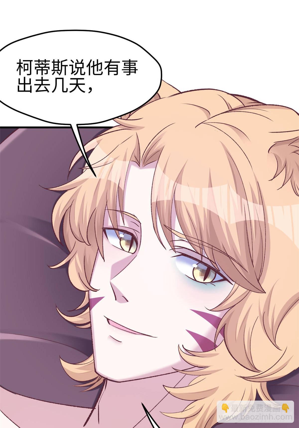 153(1/2)-第153话