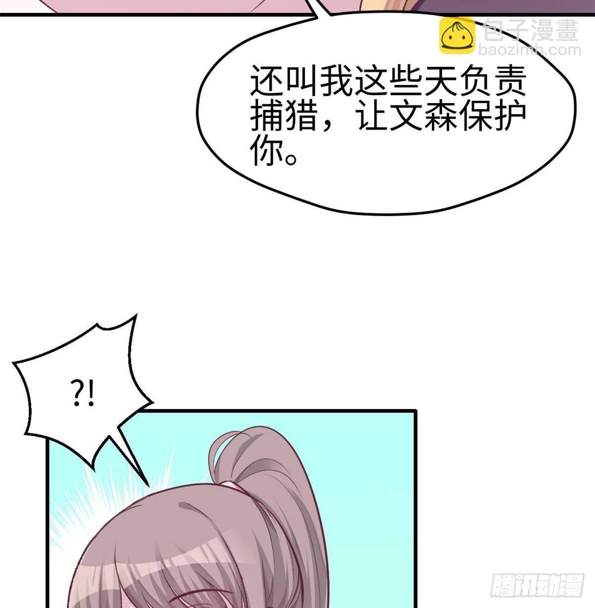 153(1/2)-第153话