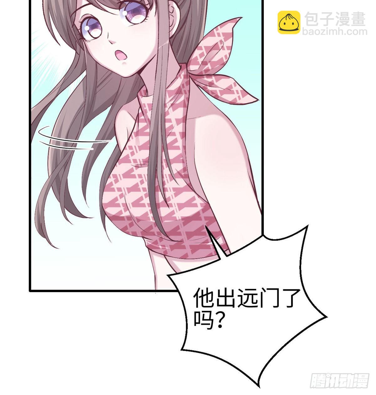 153(1/2)-第153话