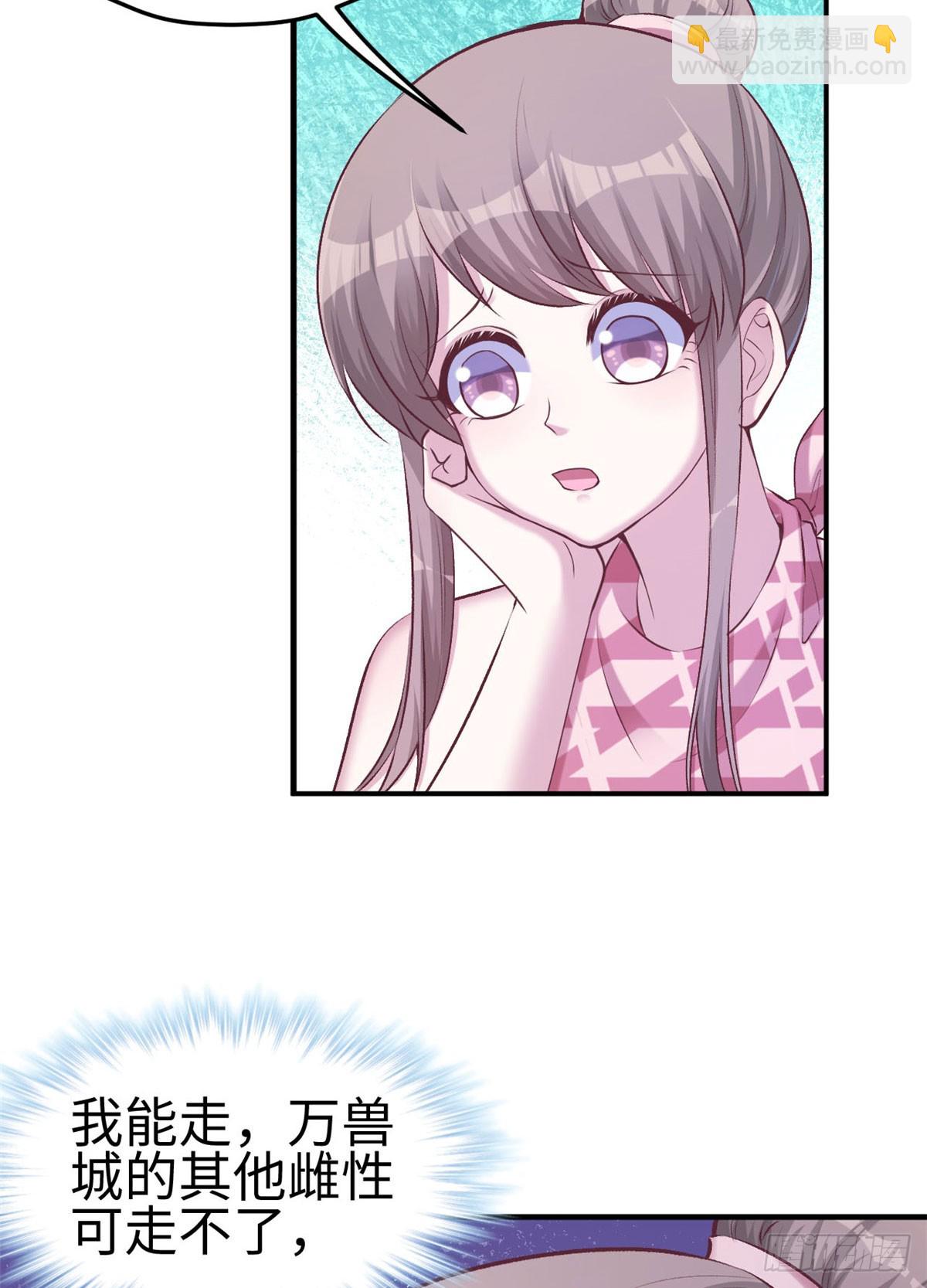 155-第155话