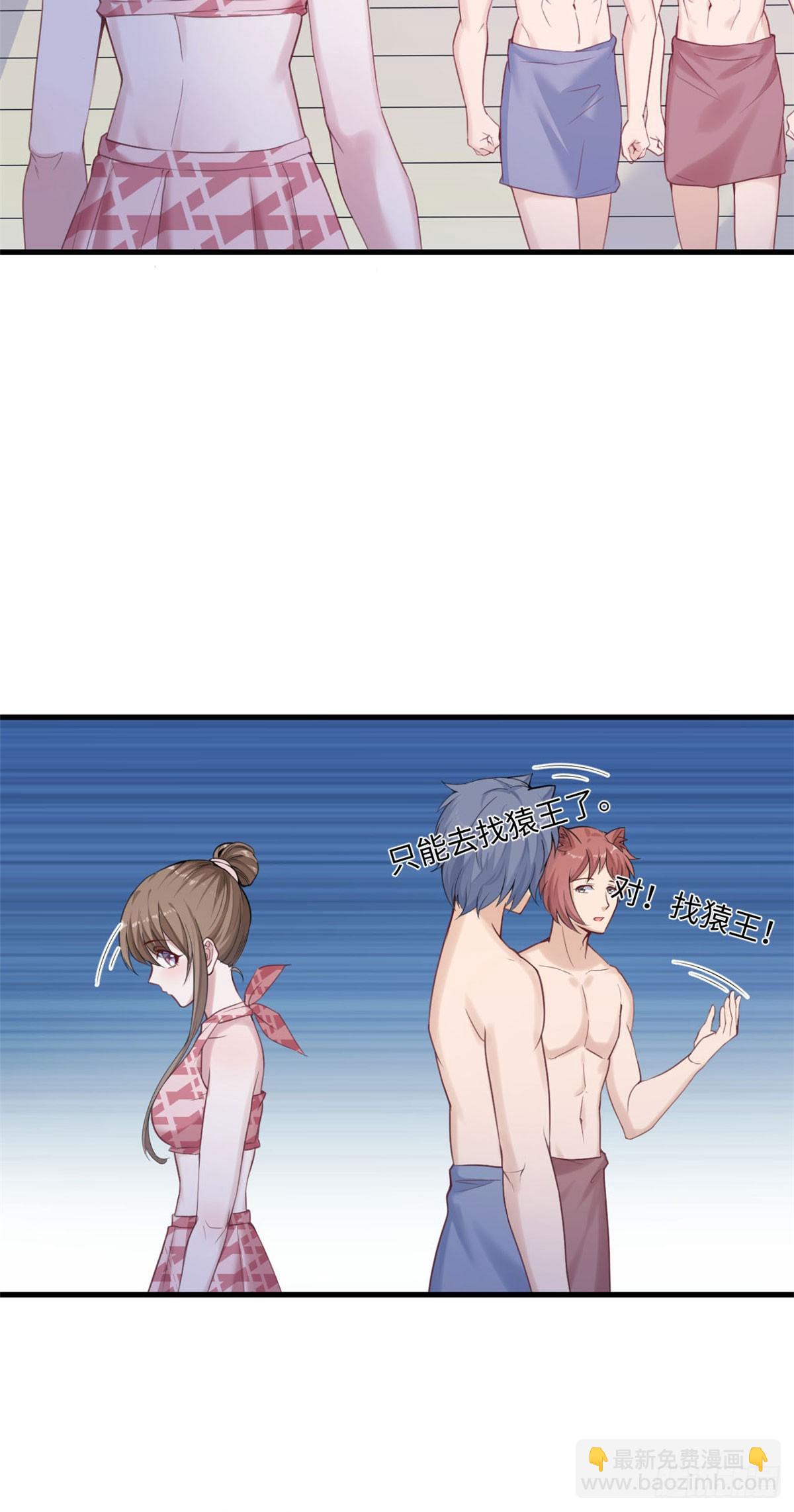 155-第155话