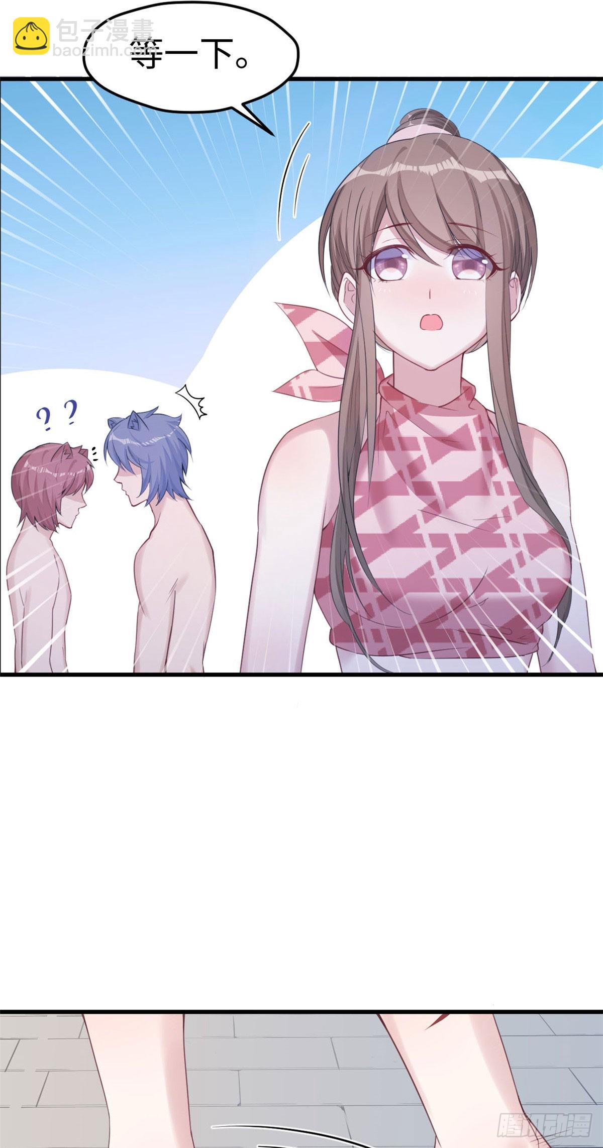 155-第155话