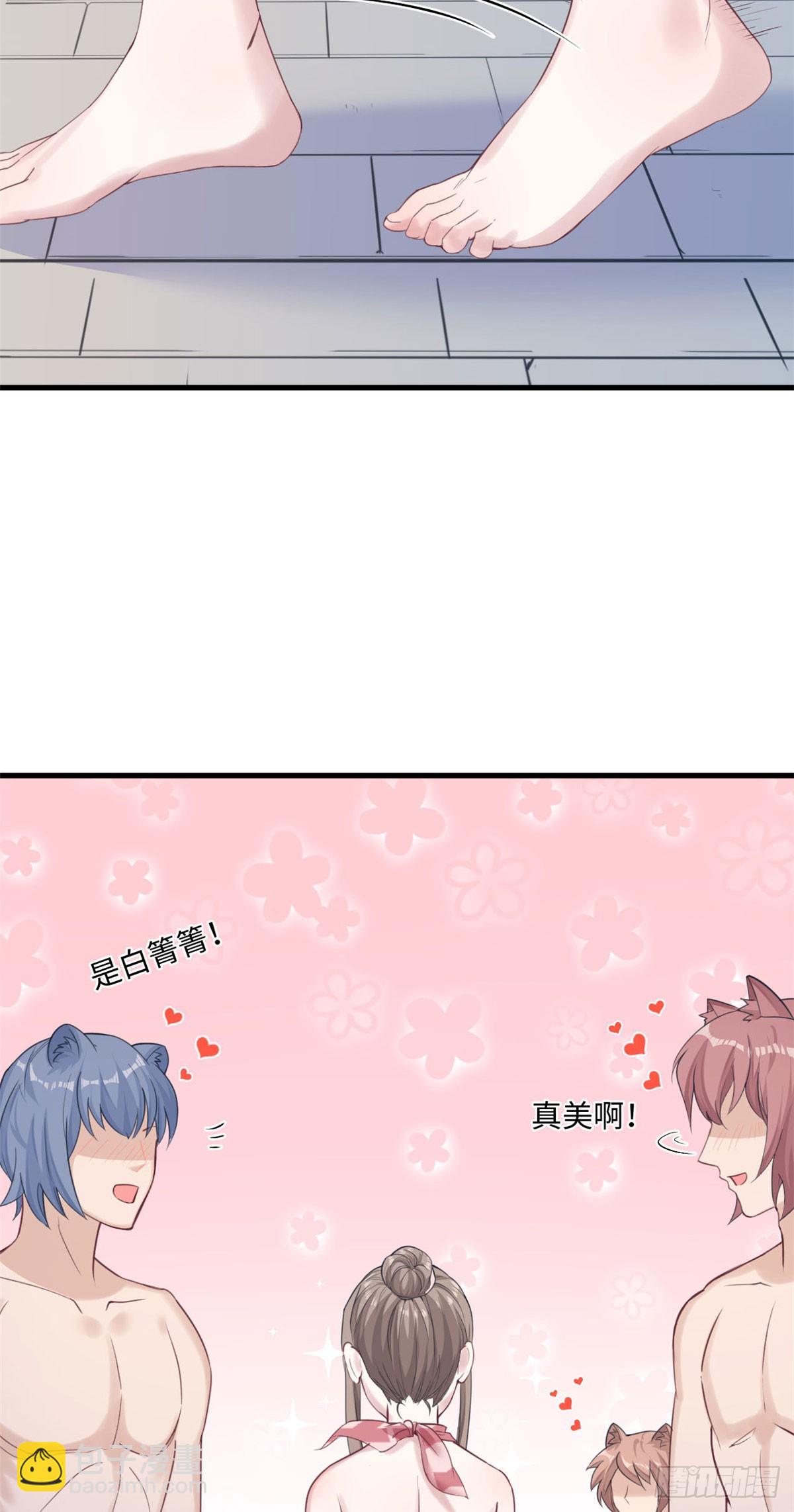 155-第155话