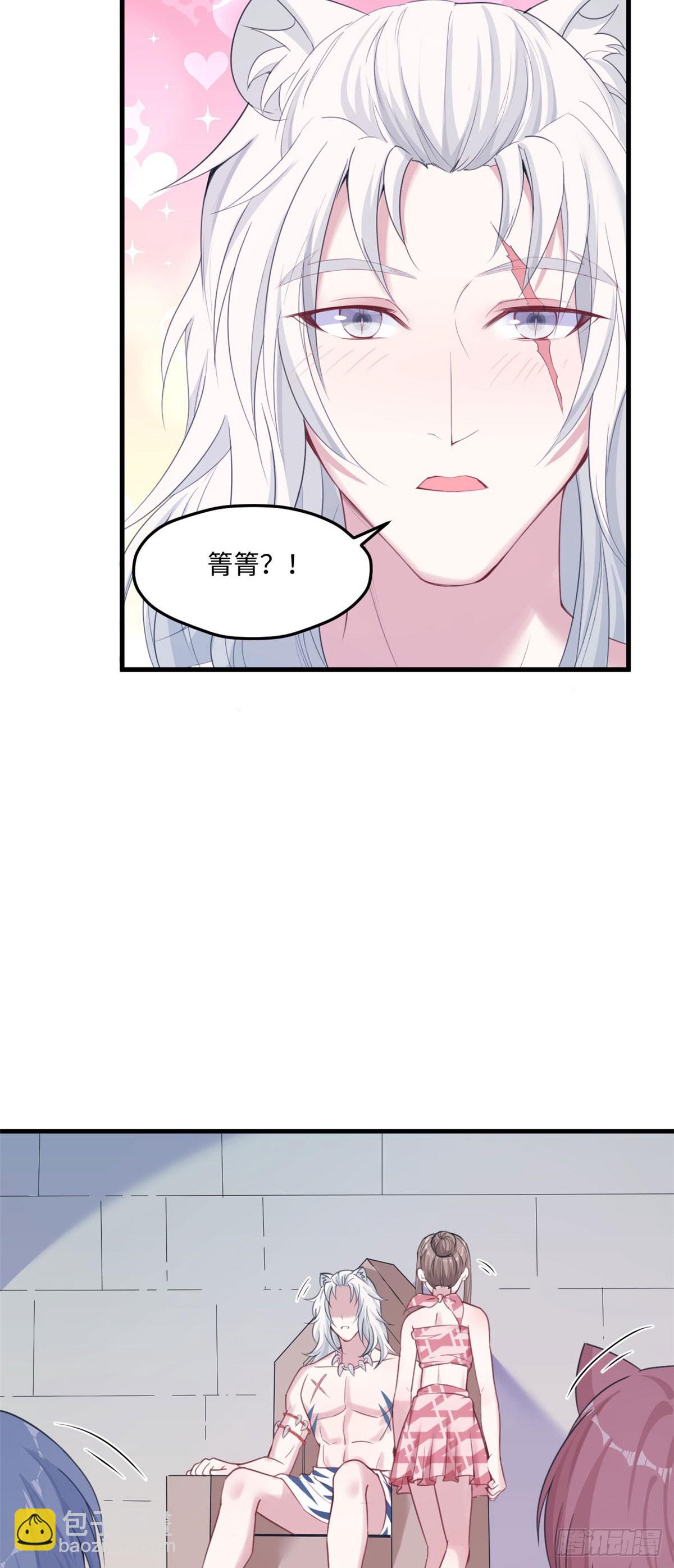 155-第155话