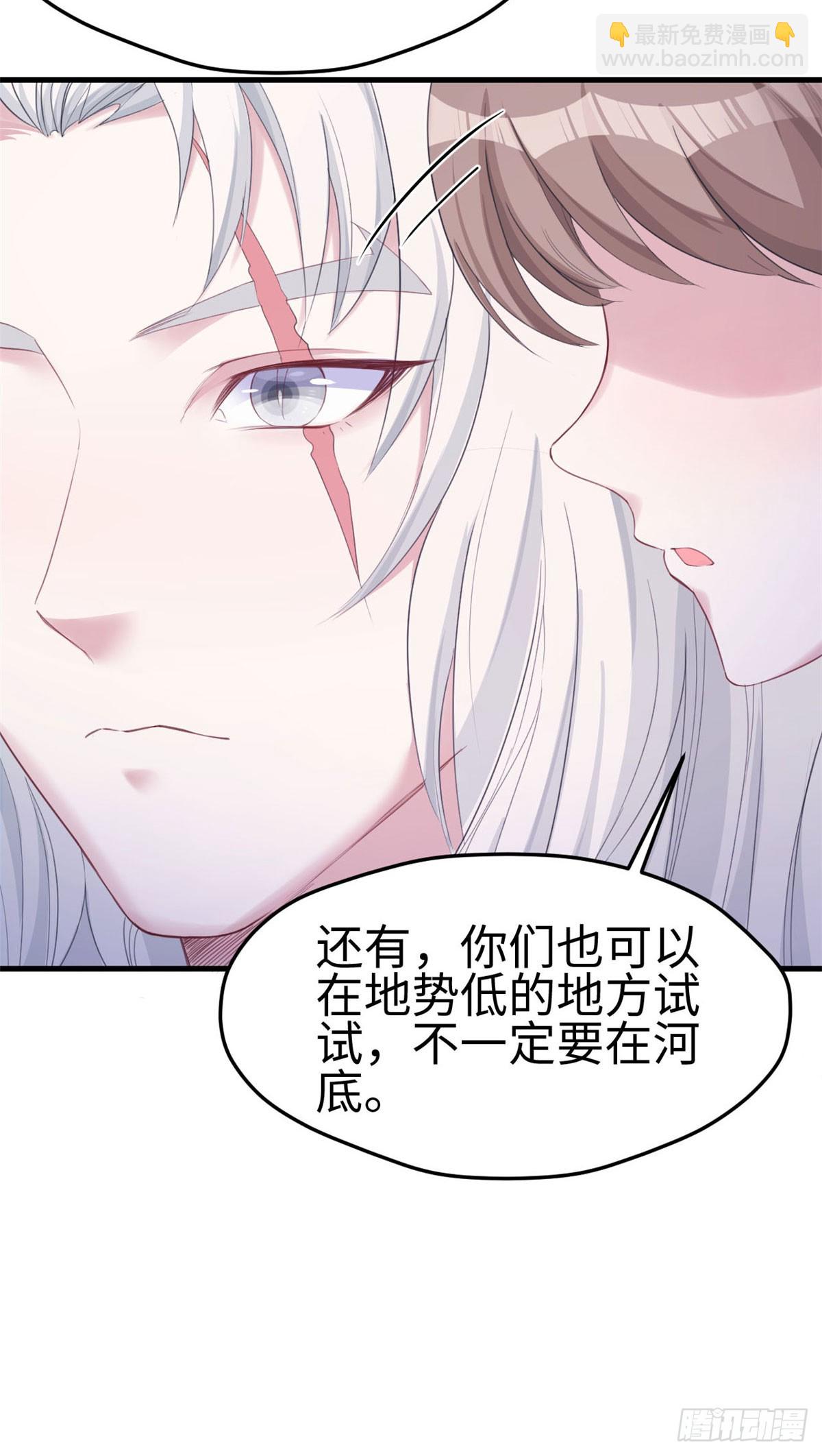 155-第155话