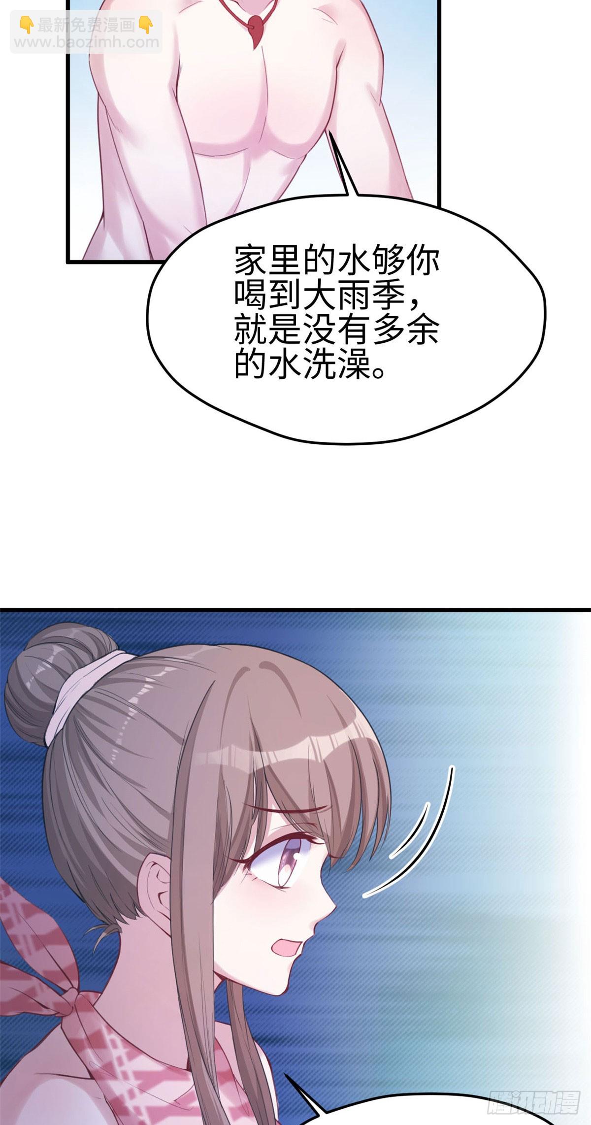 155-第155话