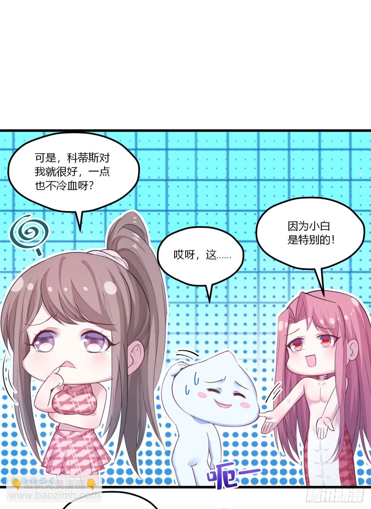 155-第155话