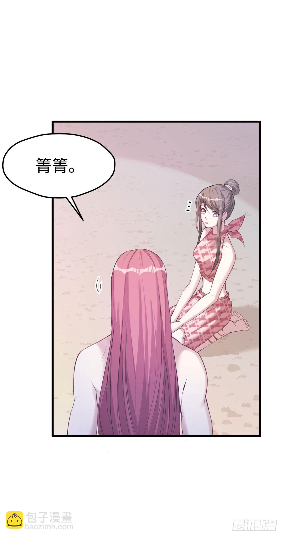 155-第155话