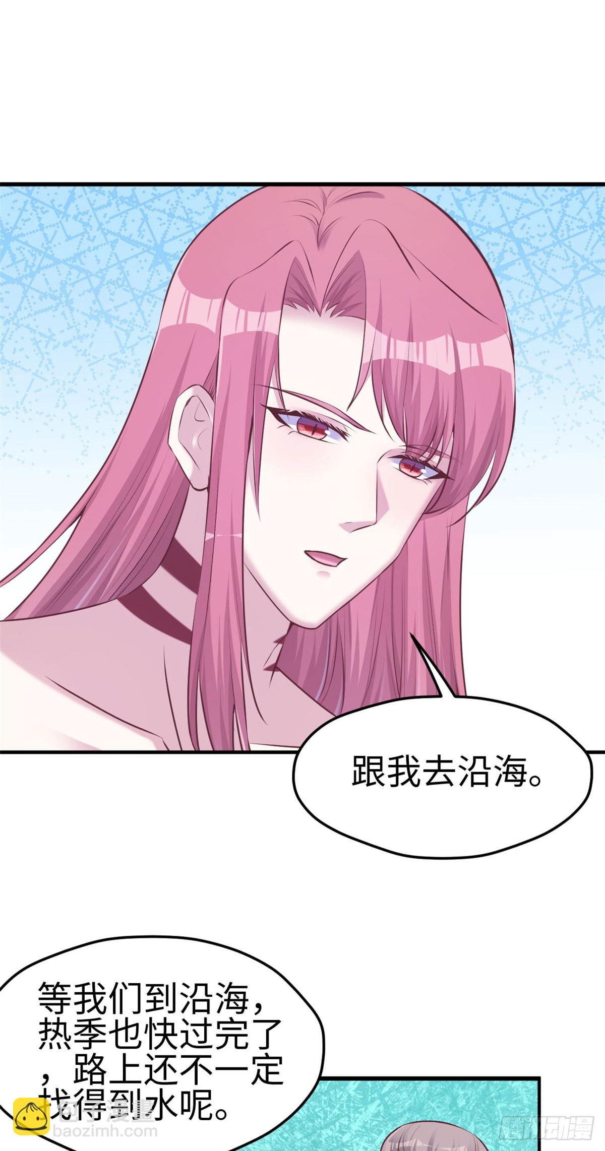 155-第155话