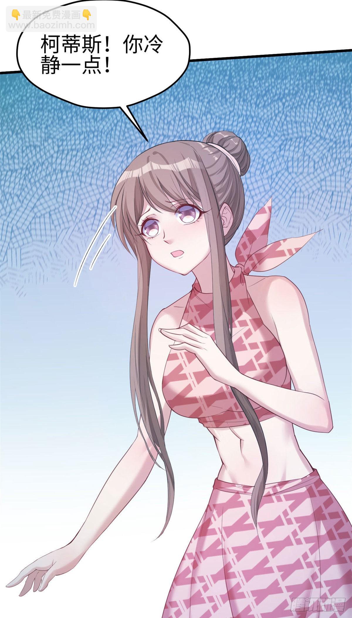 157-第157话