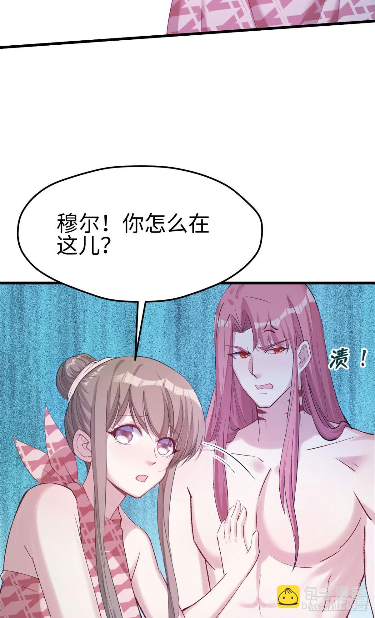 157-第157话