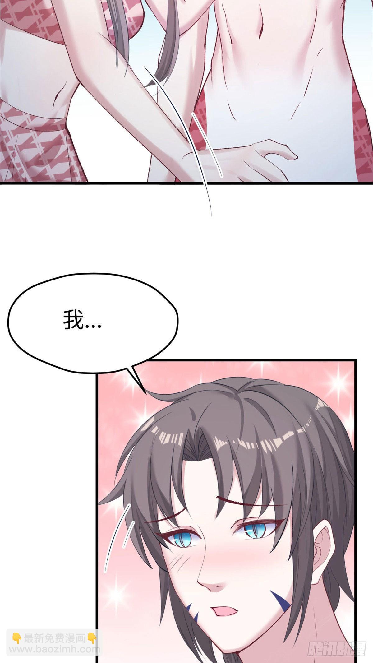 157-第157话