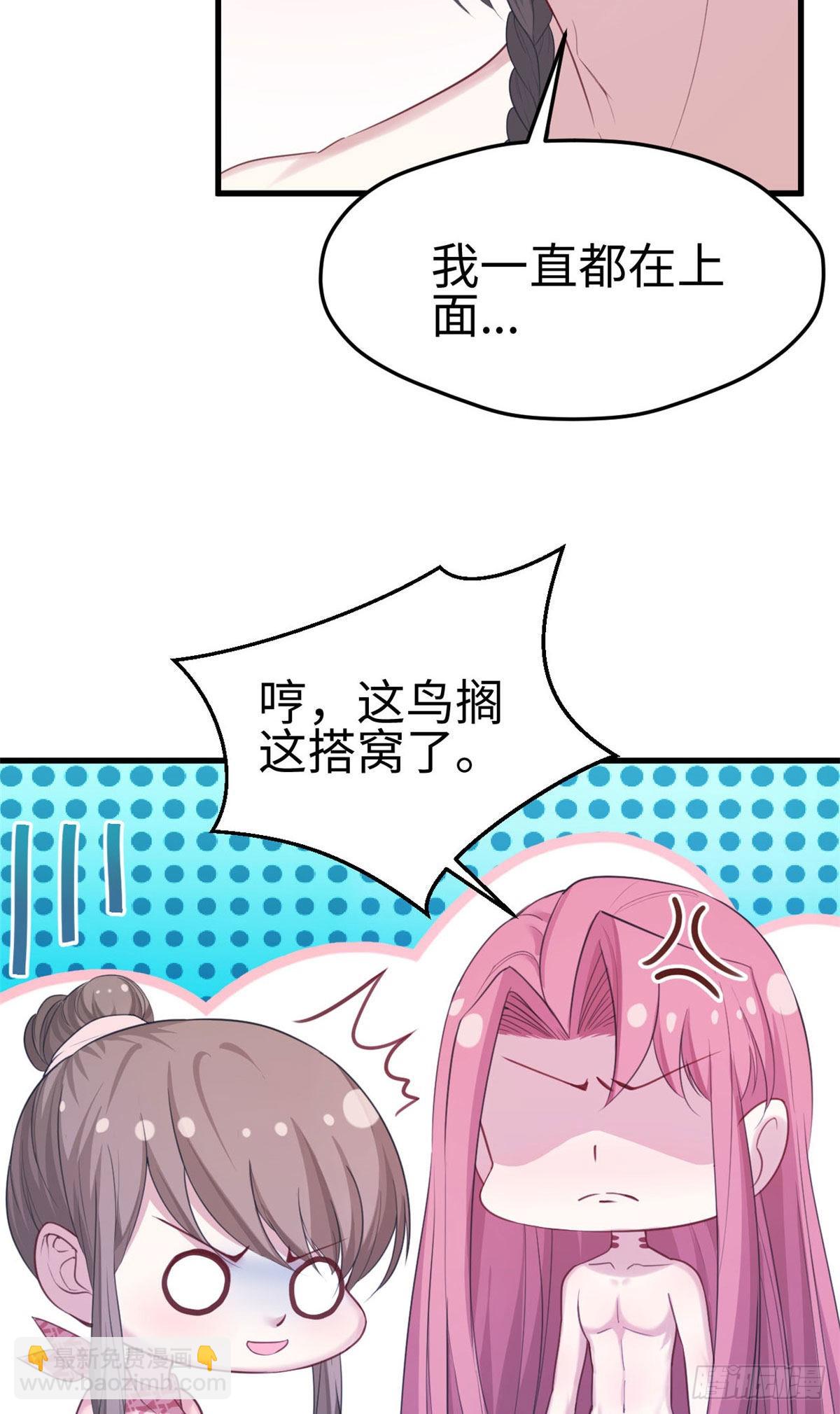 157-第157话