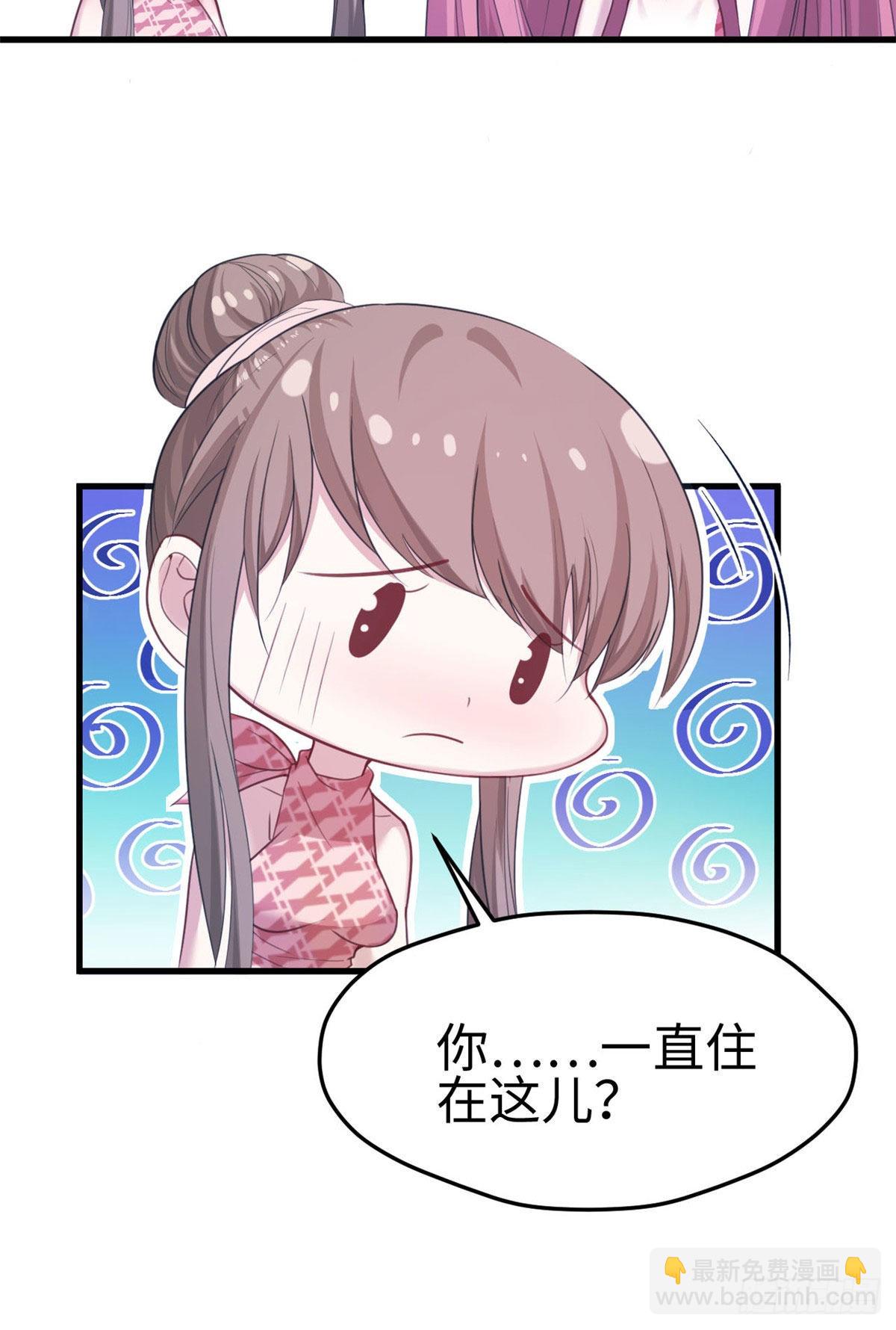 157-第157话