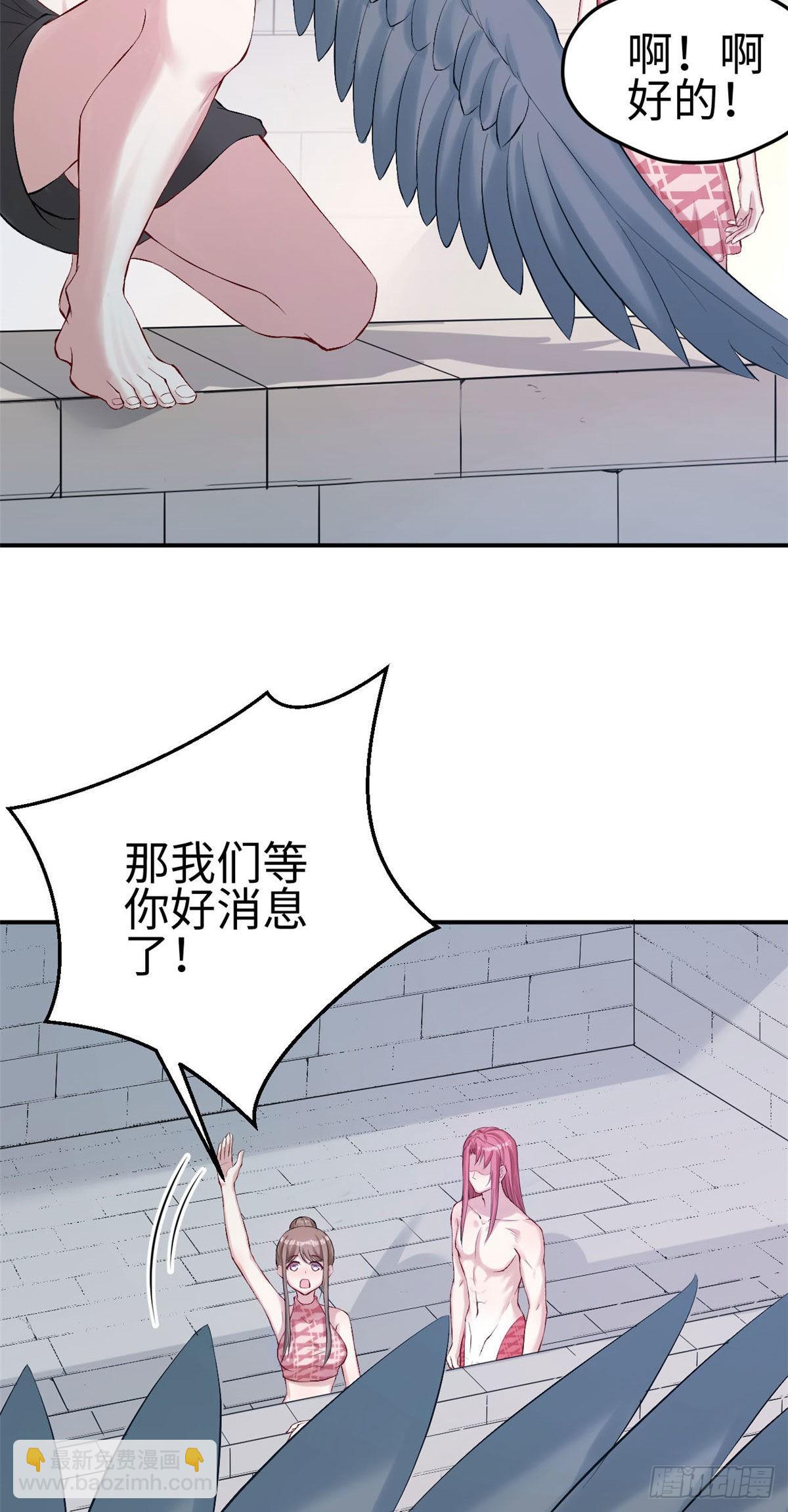 157-第157话