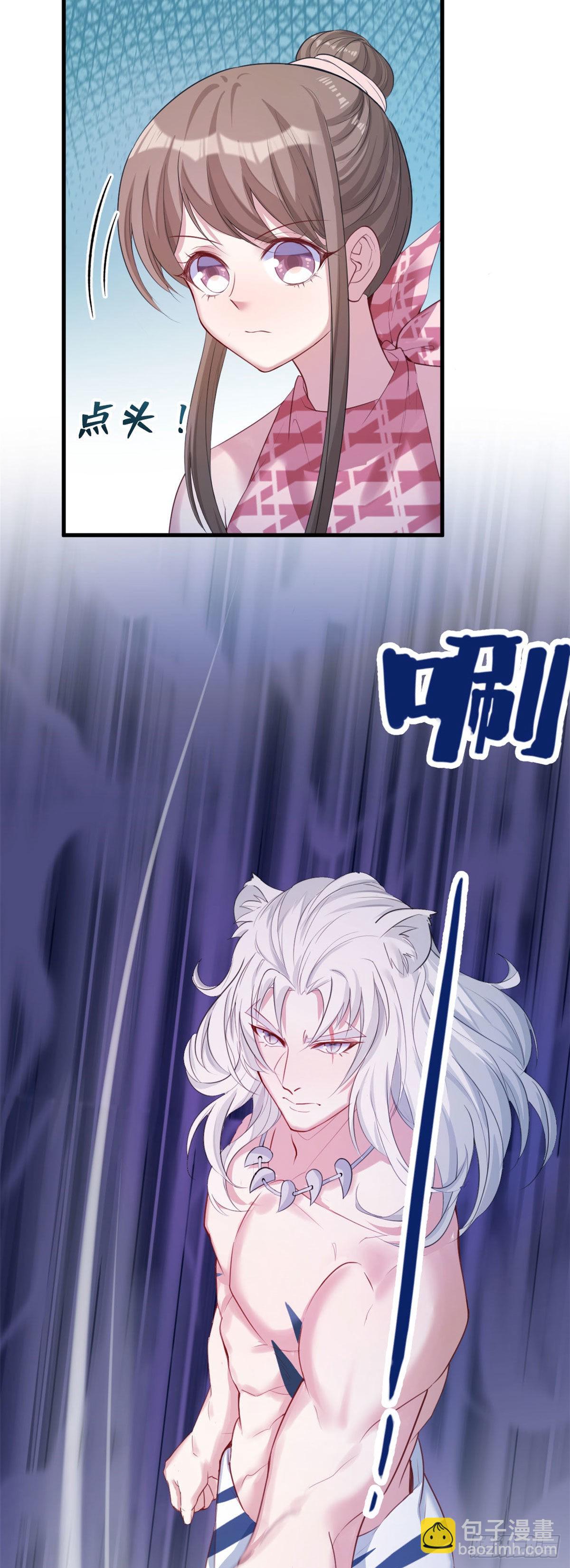 157-第157话