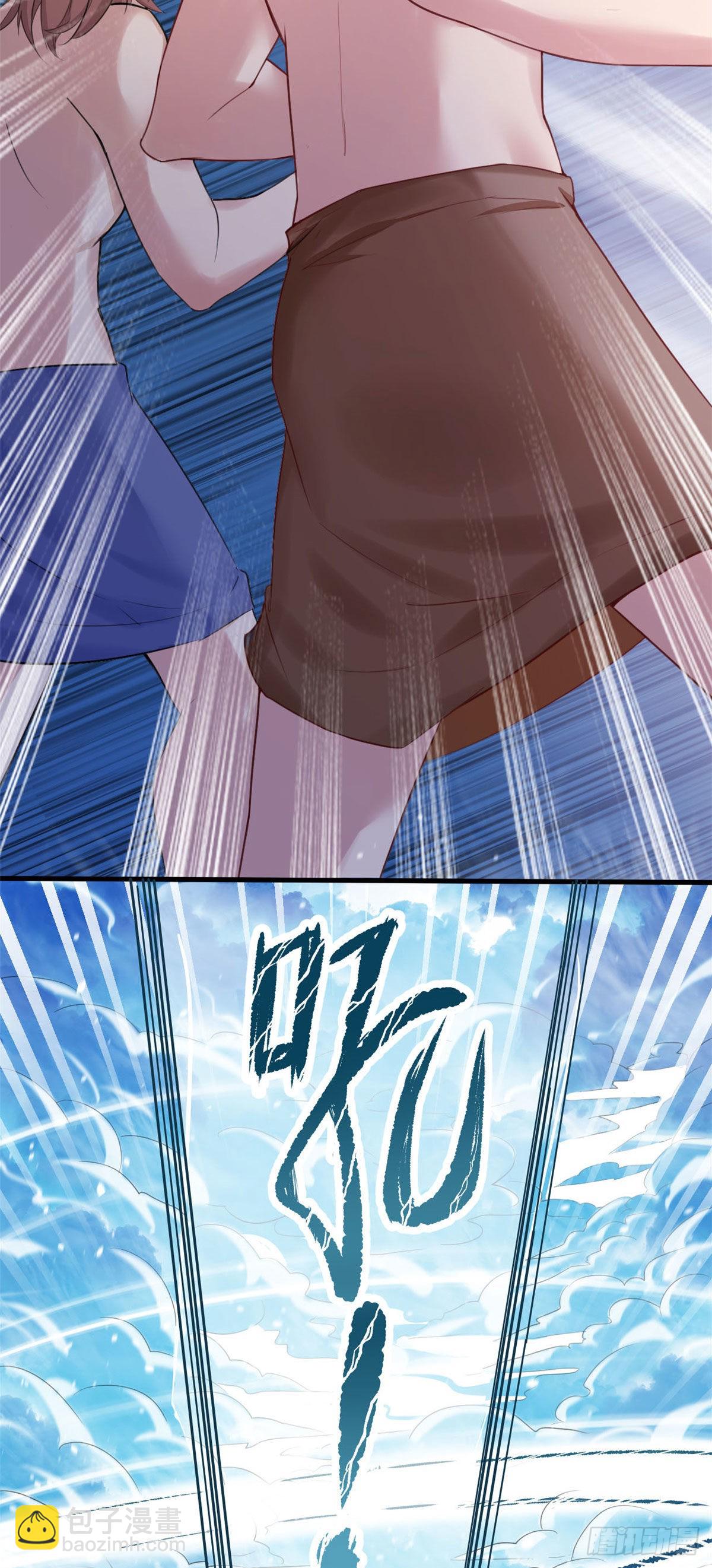 157-第157话