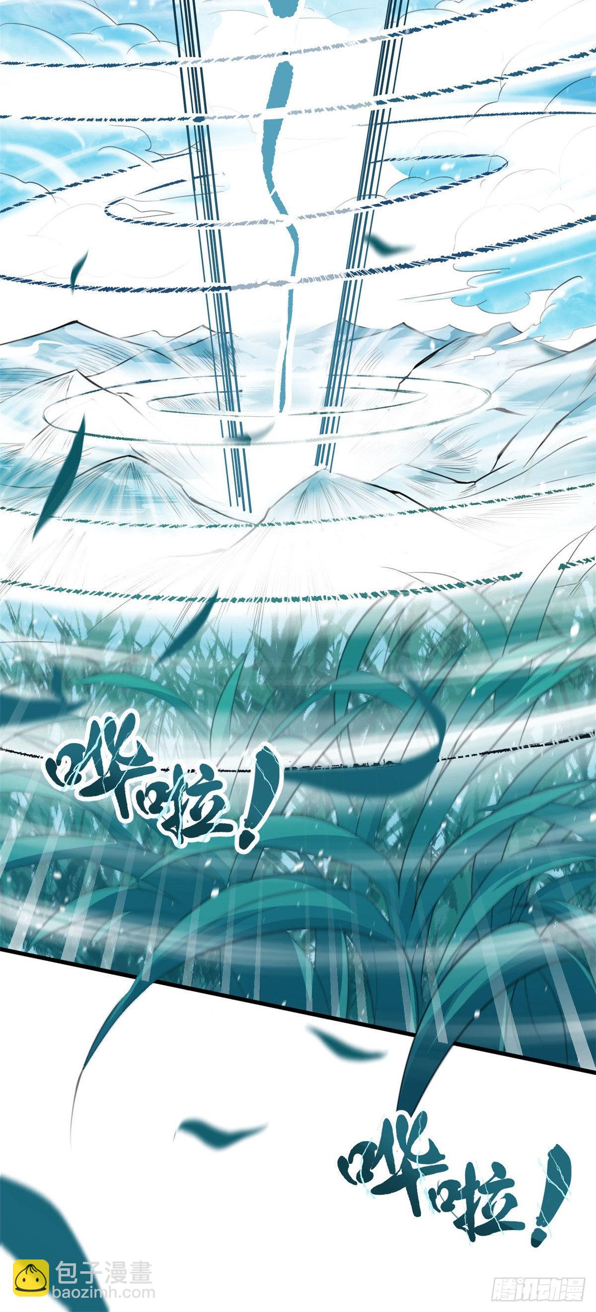 157-第157话