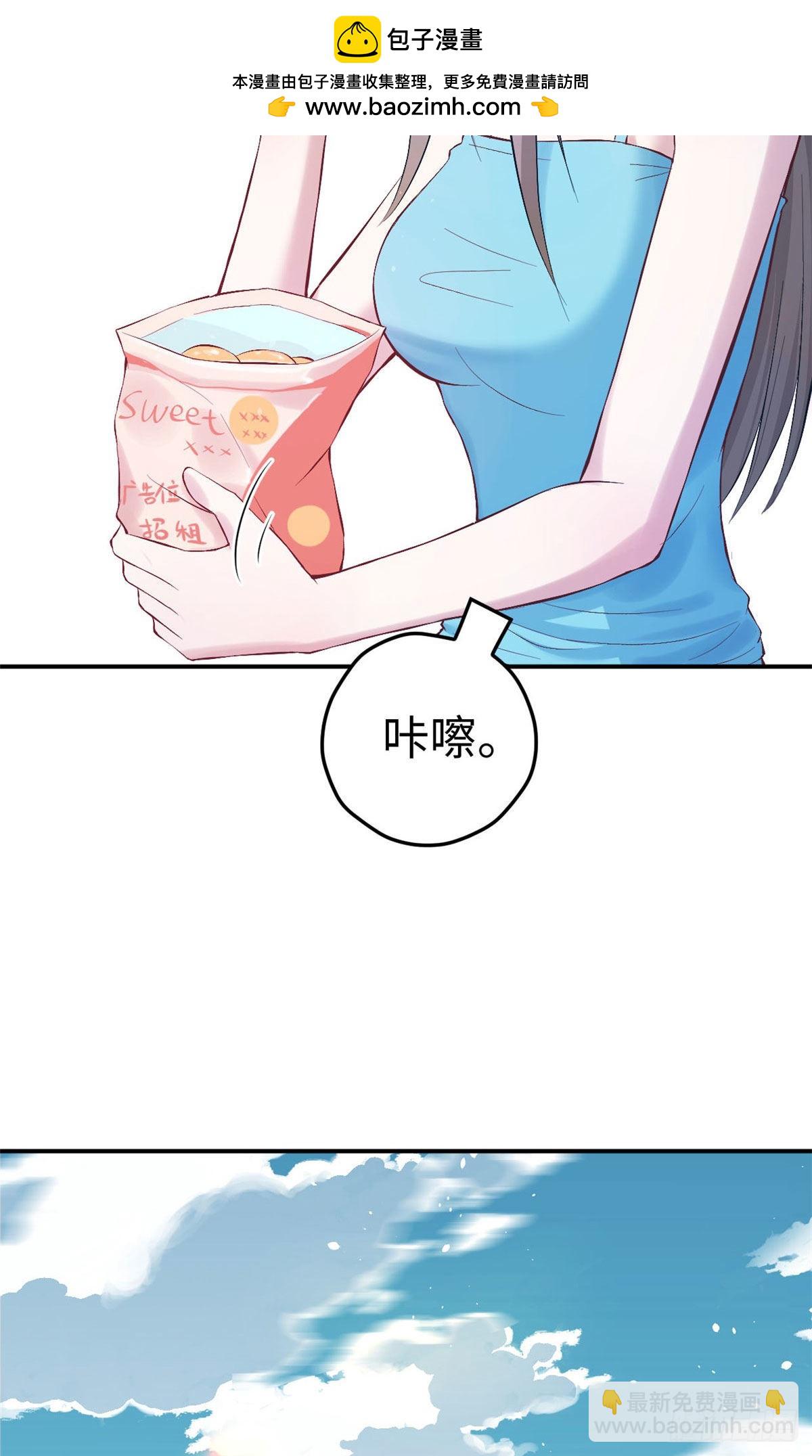157-第157话