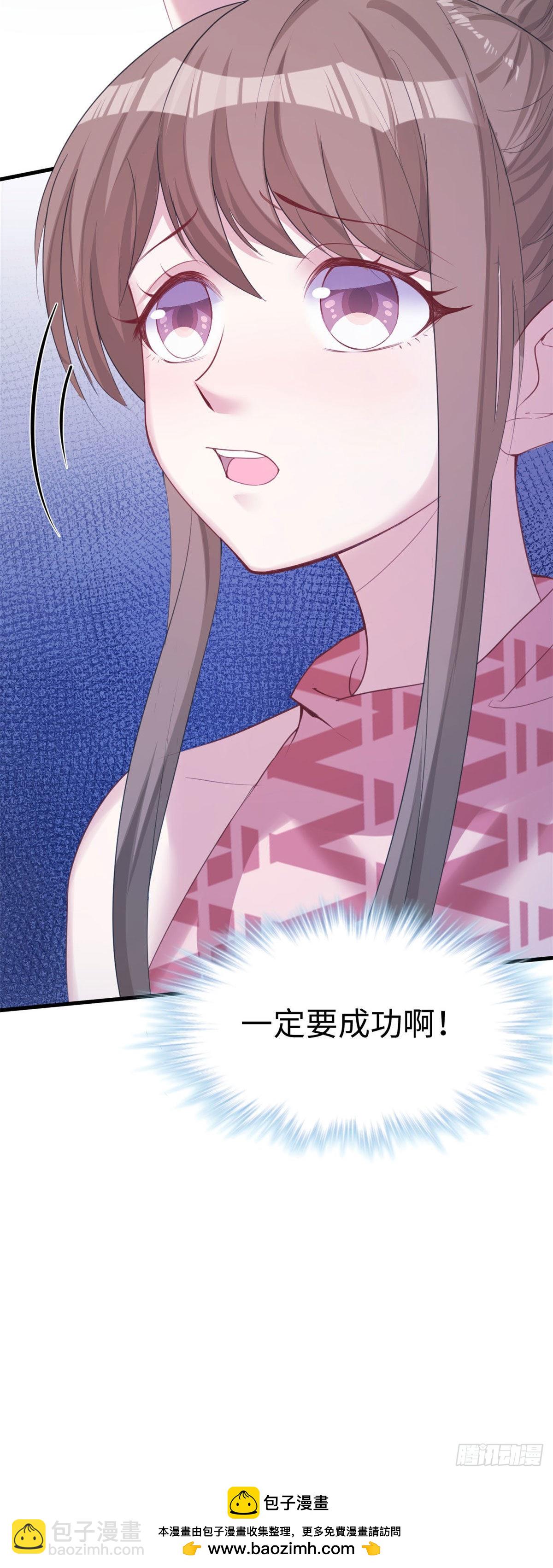 157-第157话
