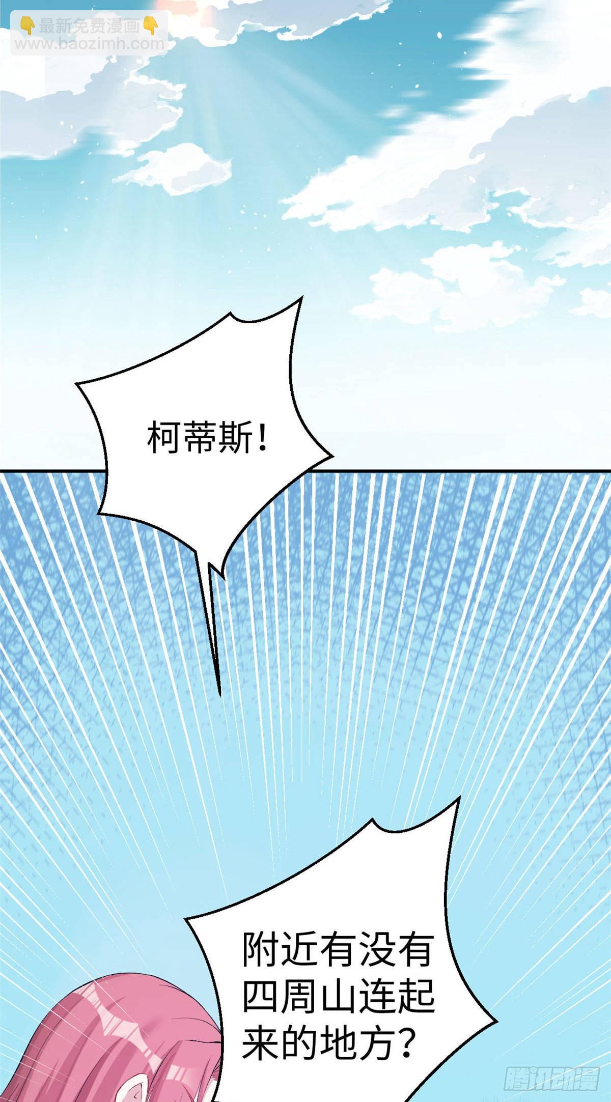 157-第157话