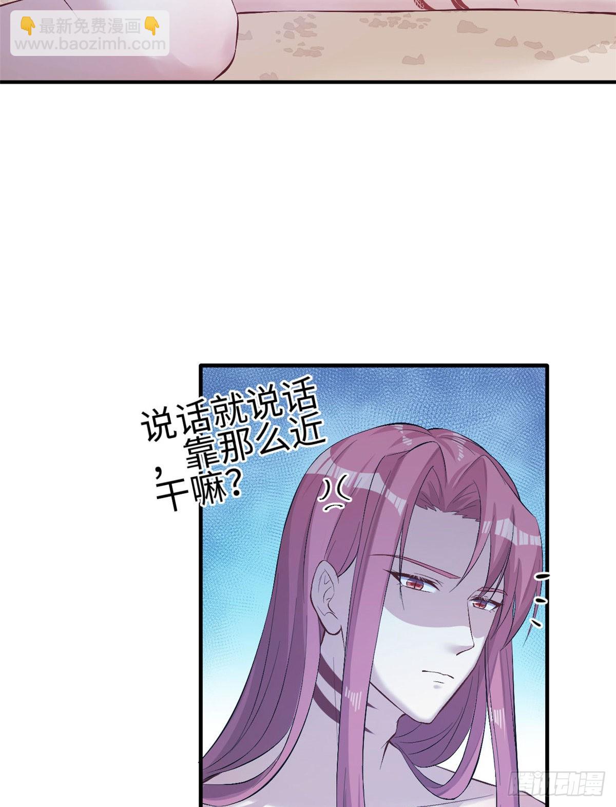 159(1/2)-第159话