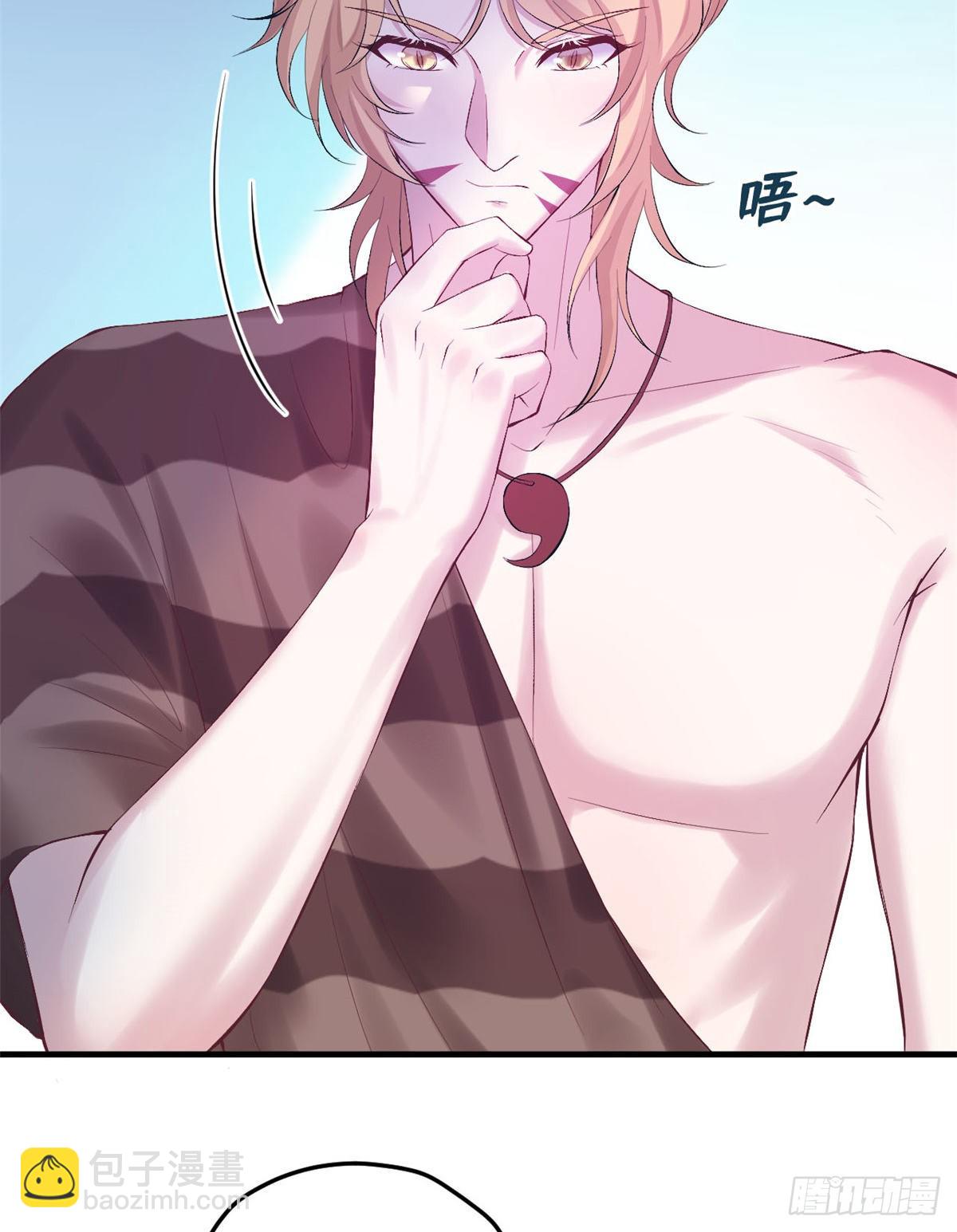 159(1/2)-第159话