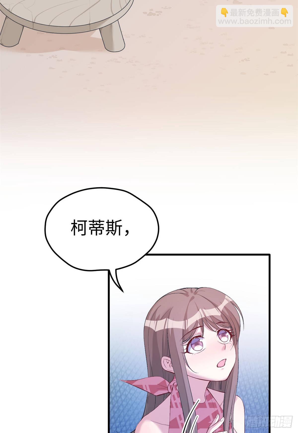 159(1/2)-第159话
