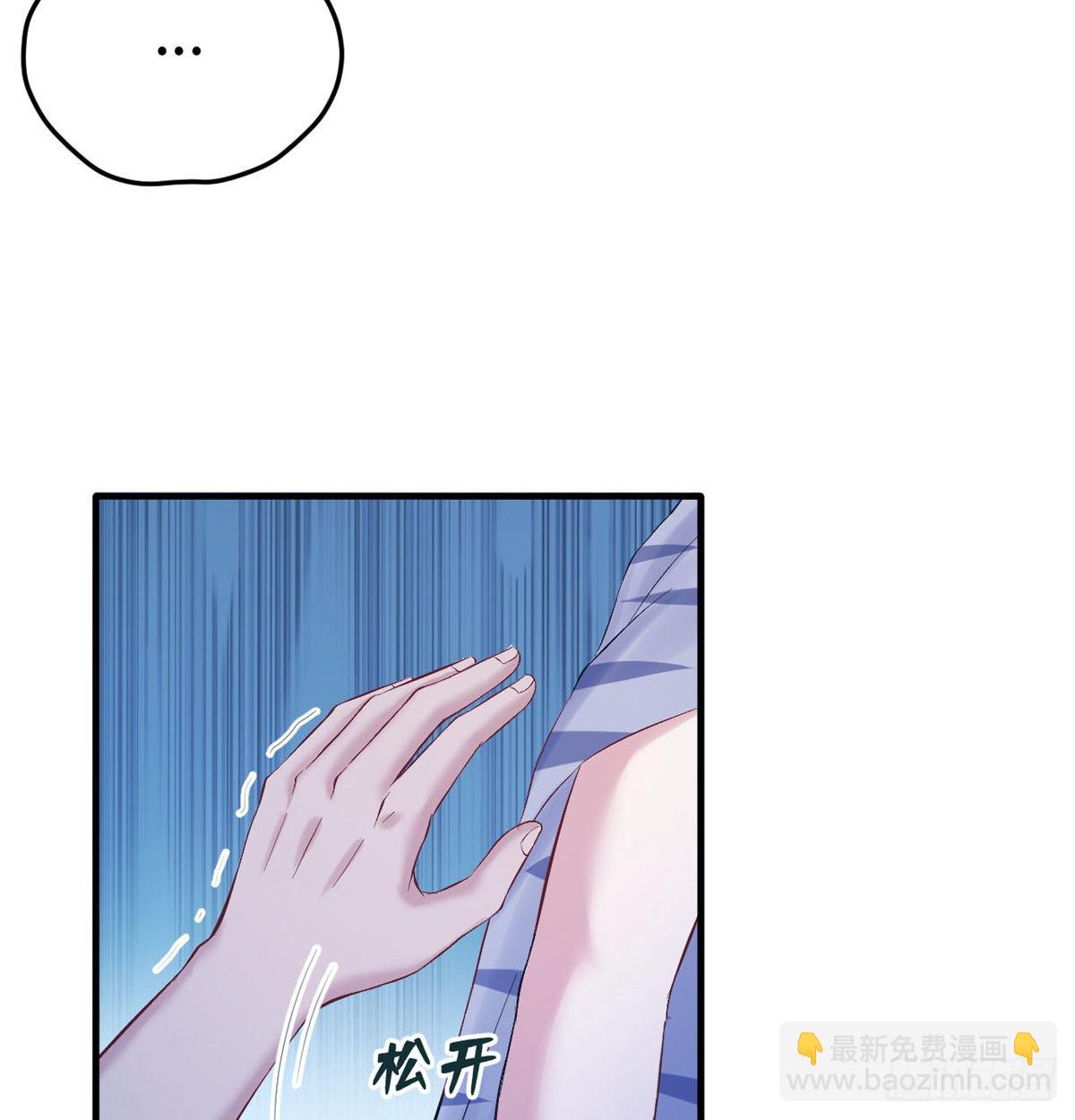 159(1/2)-第159话
