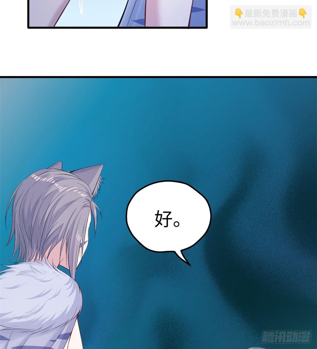 159(1/2)-第159话