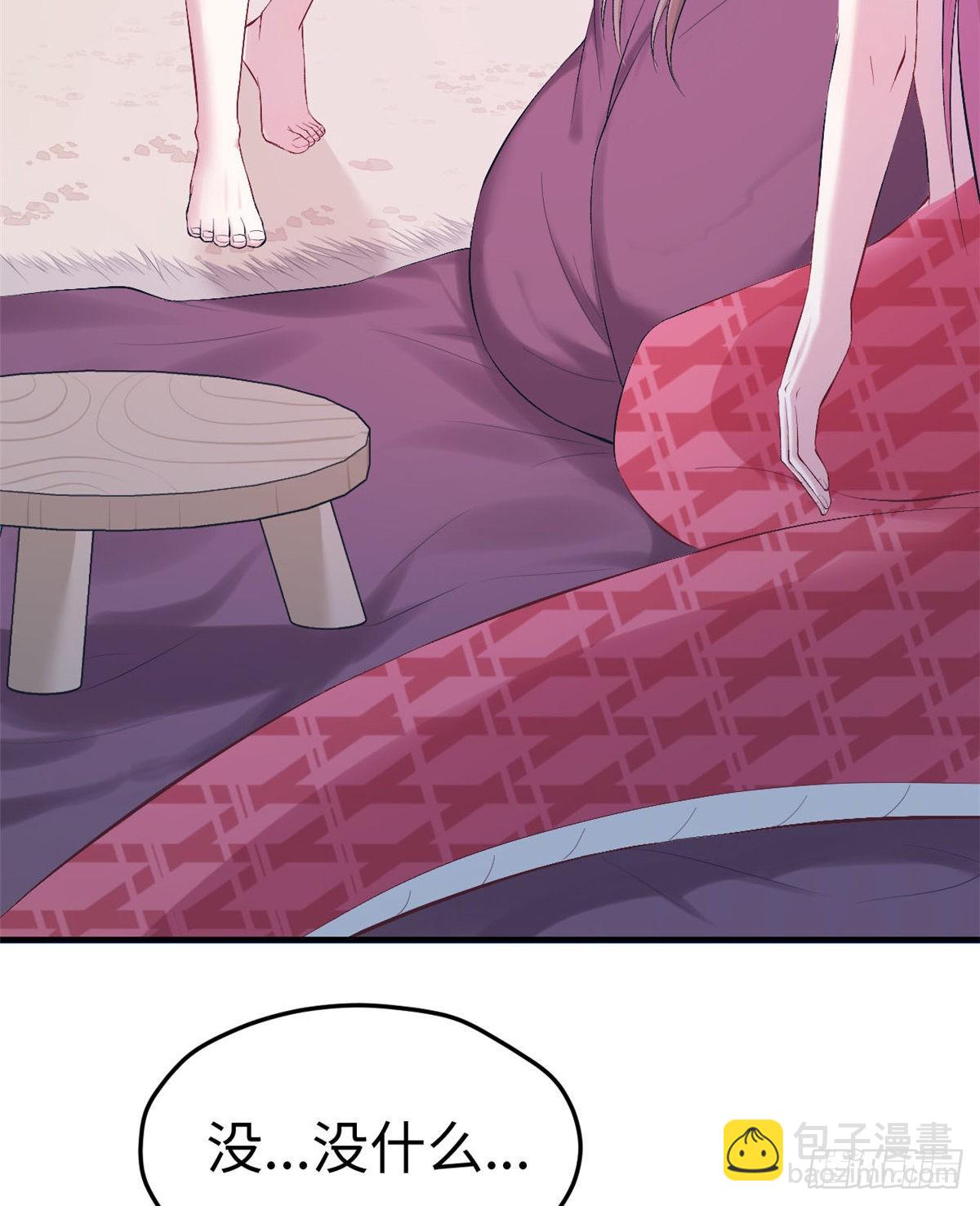 159(1/2)-第159话