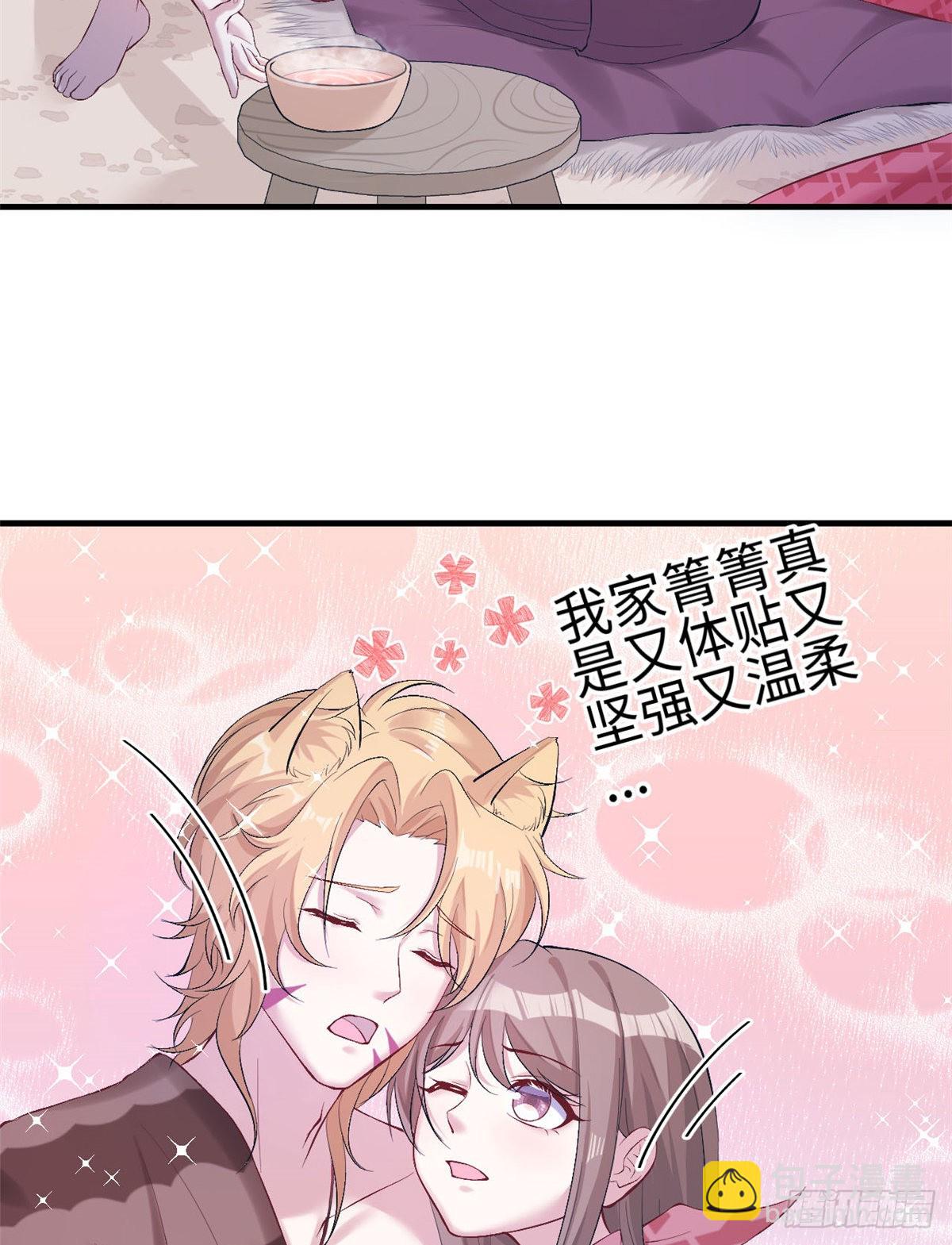 159(1/2)-第159话