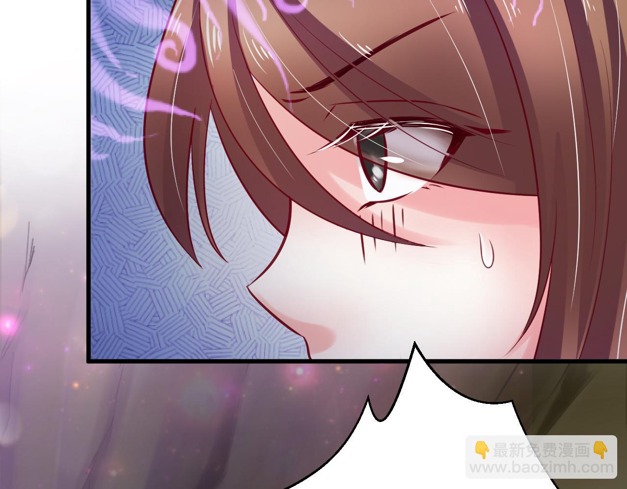 17(1/3)-第17话