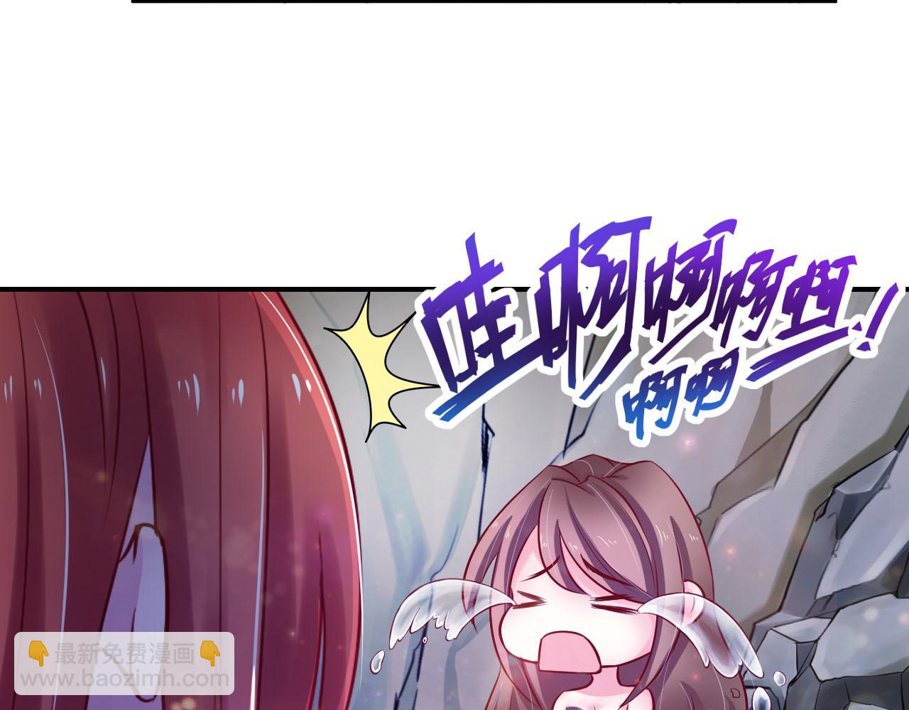 17(1/3)-第17话