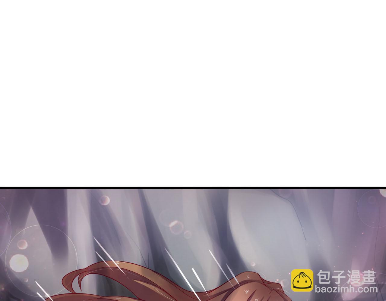 17(1/3)-第17话