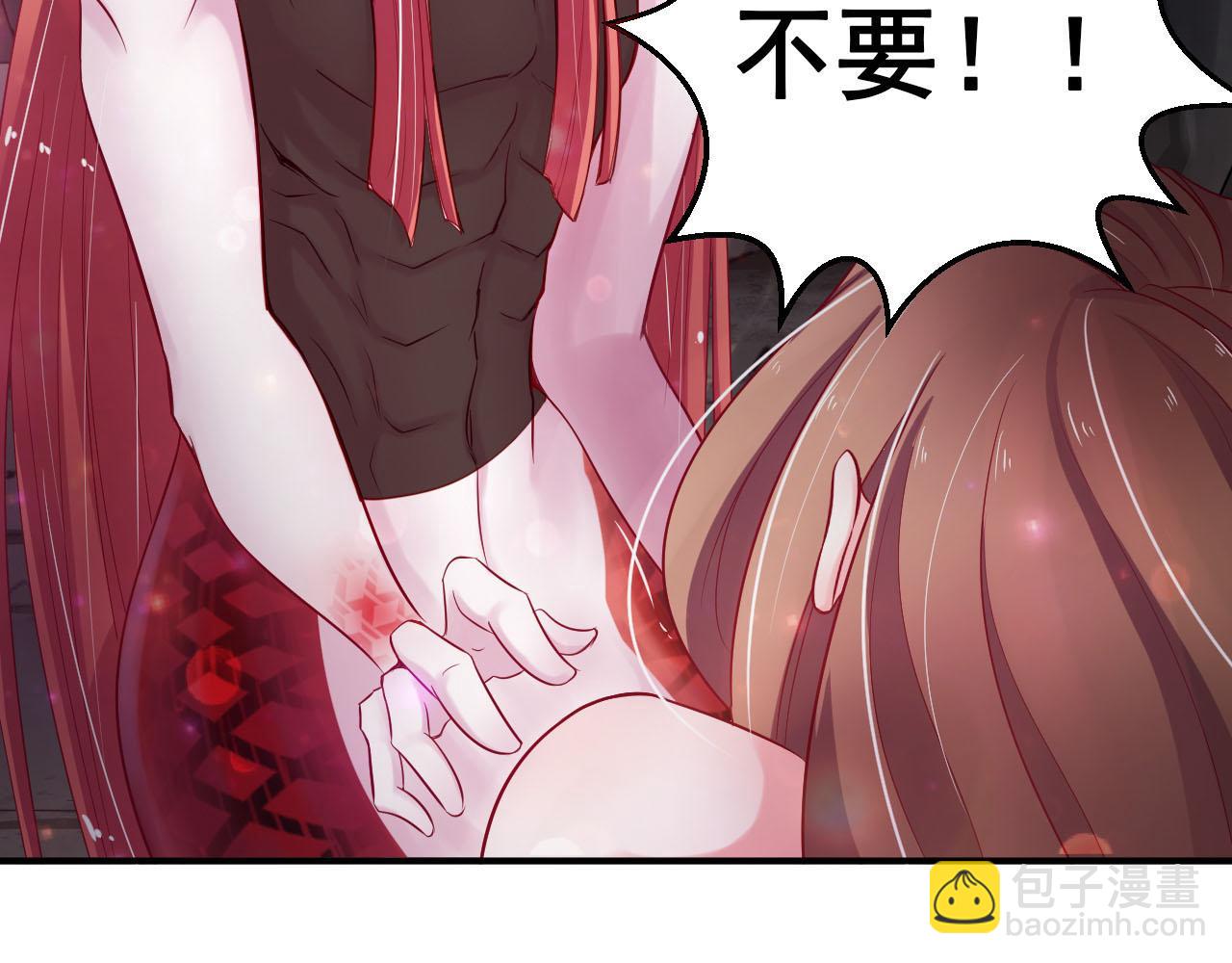 17(1/3)-第17话