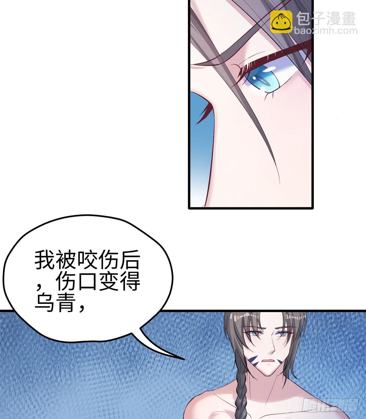 161-第161话
