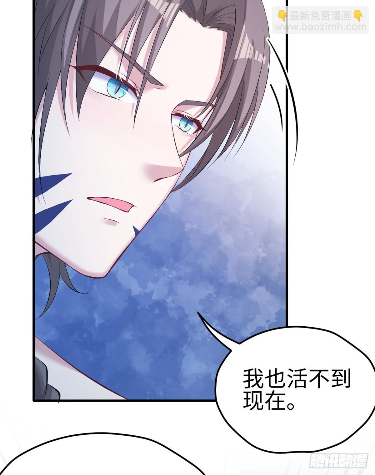 161-第161话