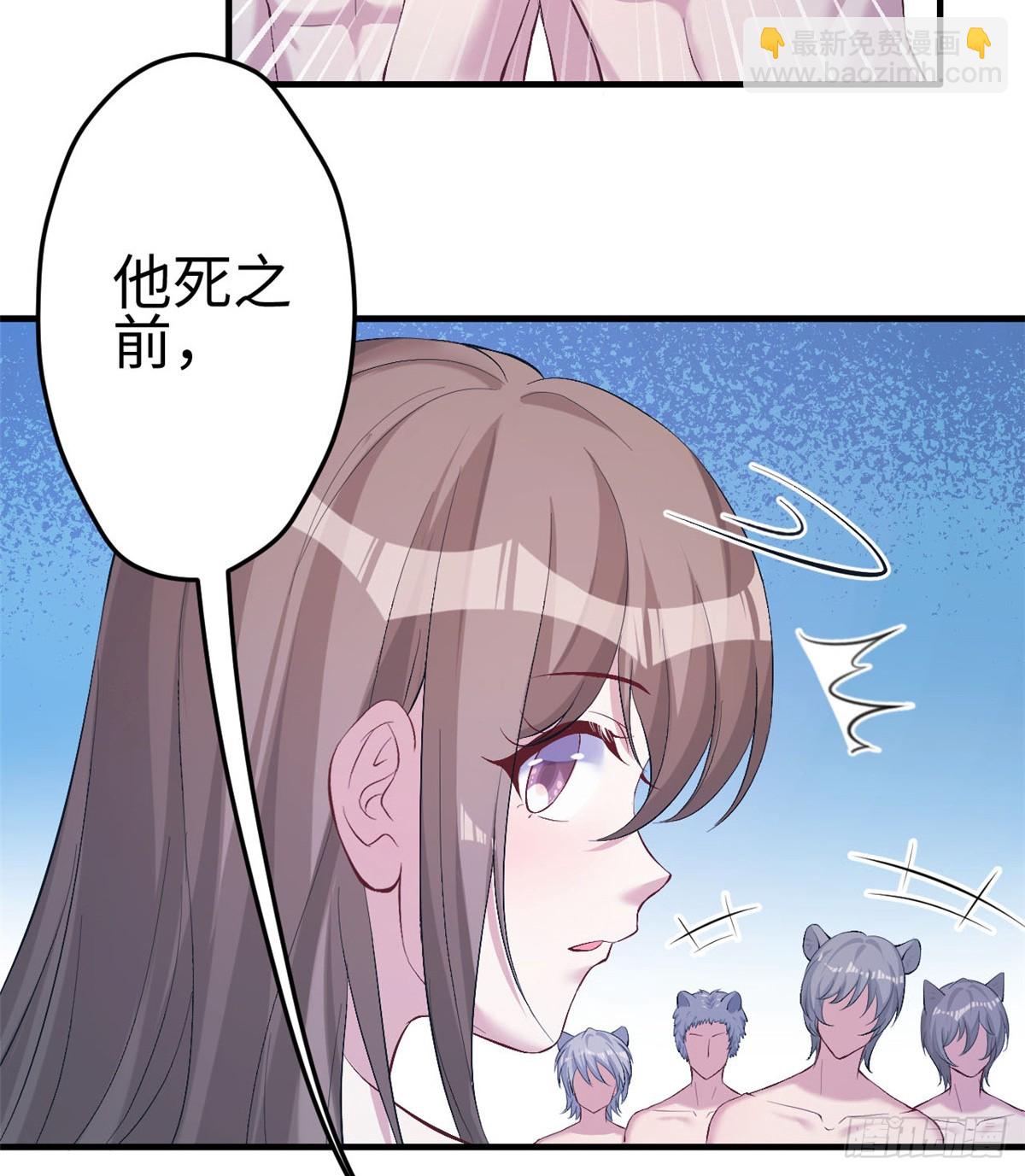 161-第161话