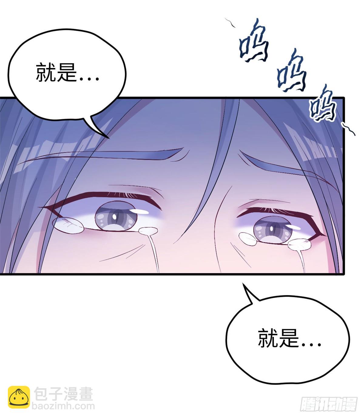161-第161话