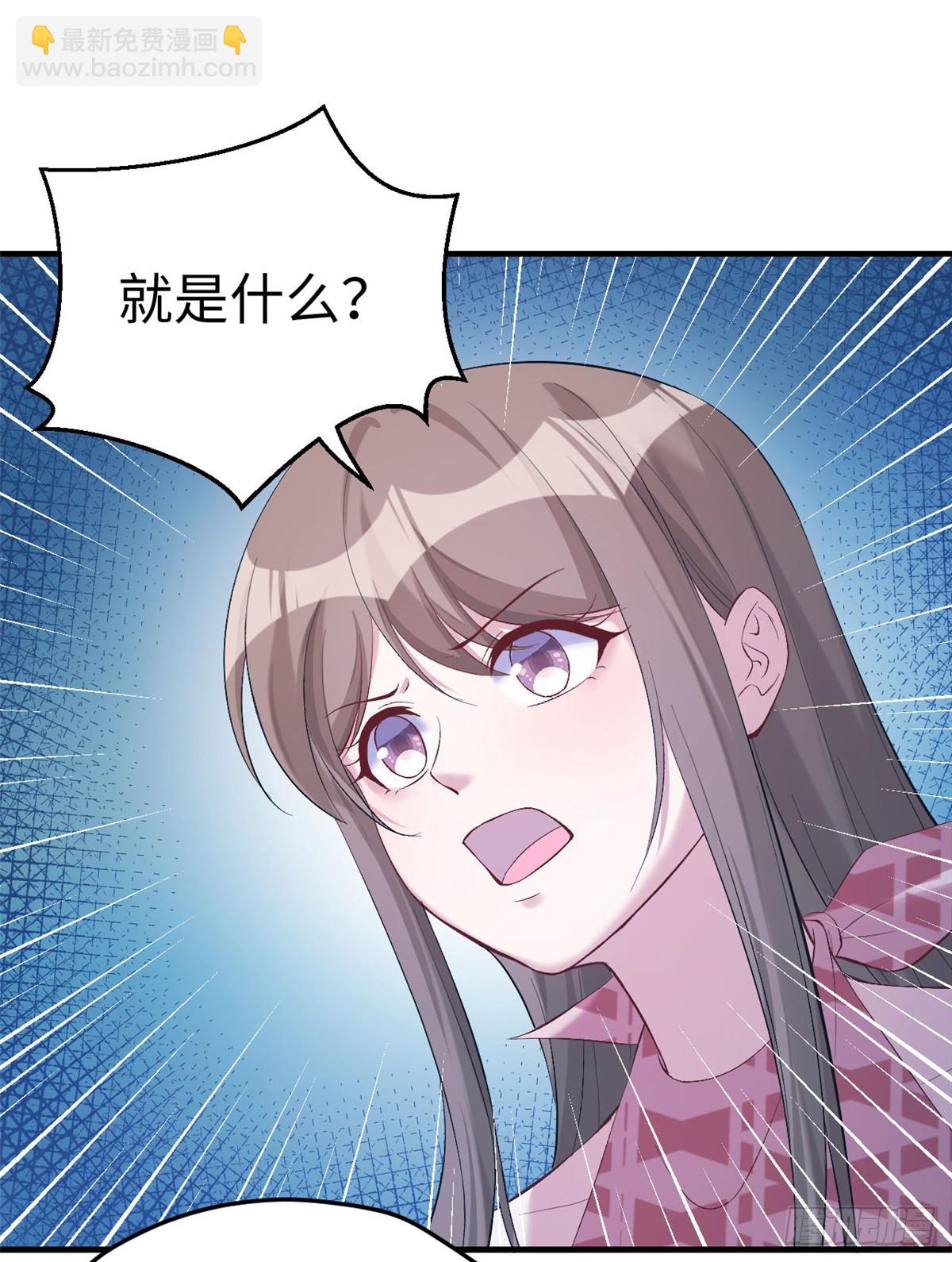 161-第161话
