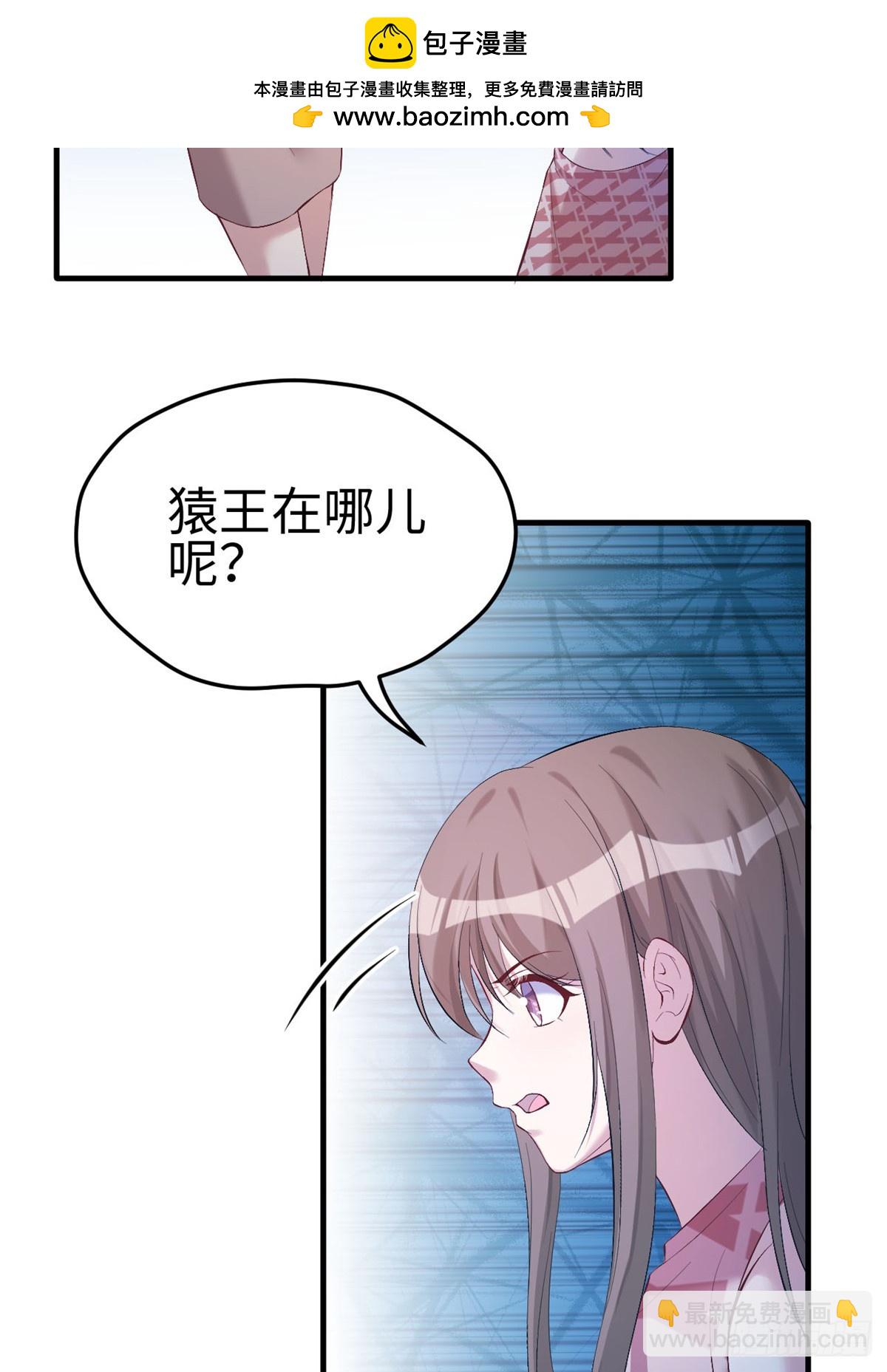 161-第161话