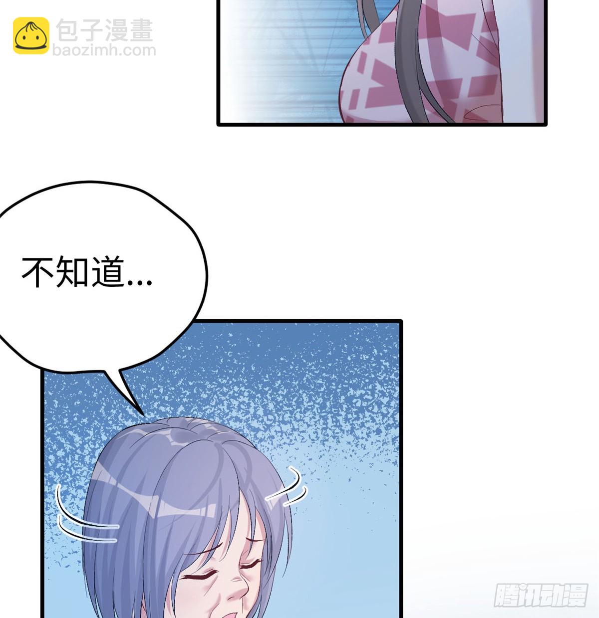 161-第161话