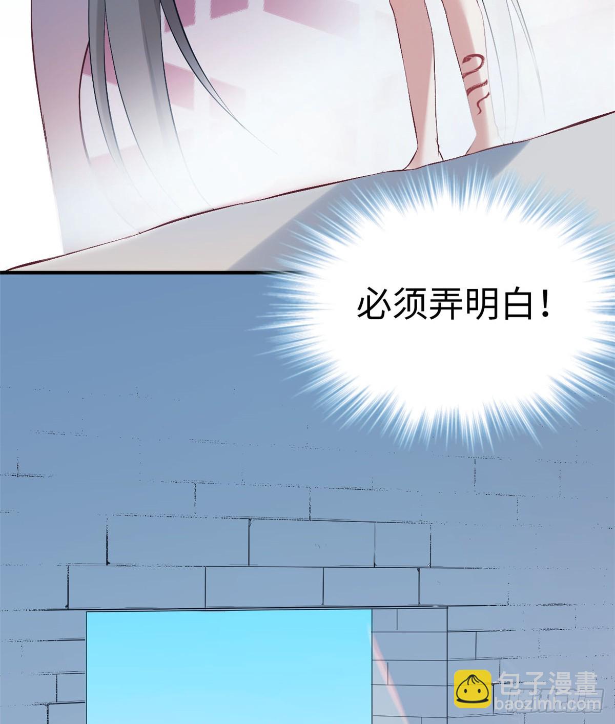 161-第161话